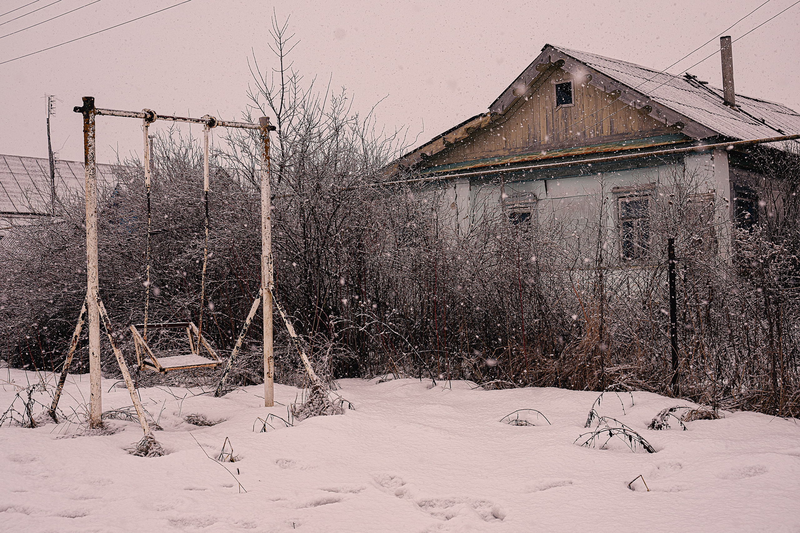 ОБЩИЕ. Главная