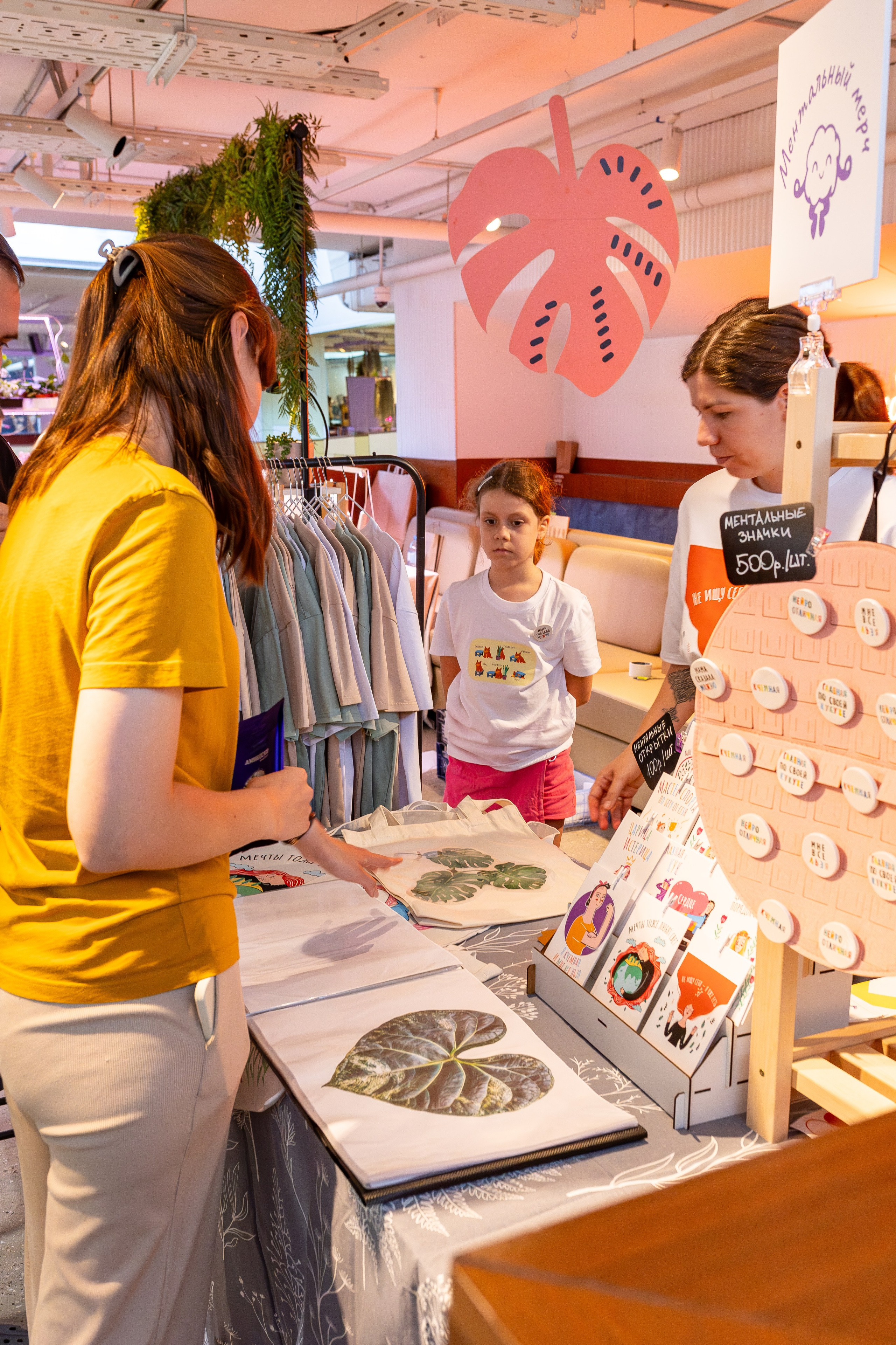 Growbox 5лет. Александра Куликова фотограф, Москва