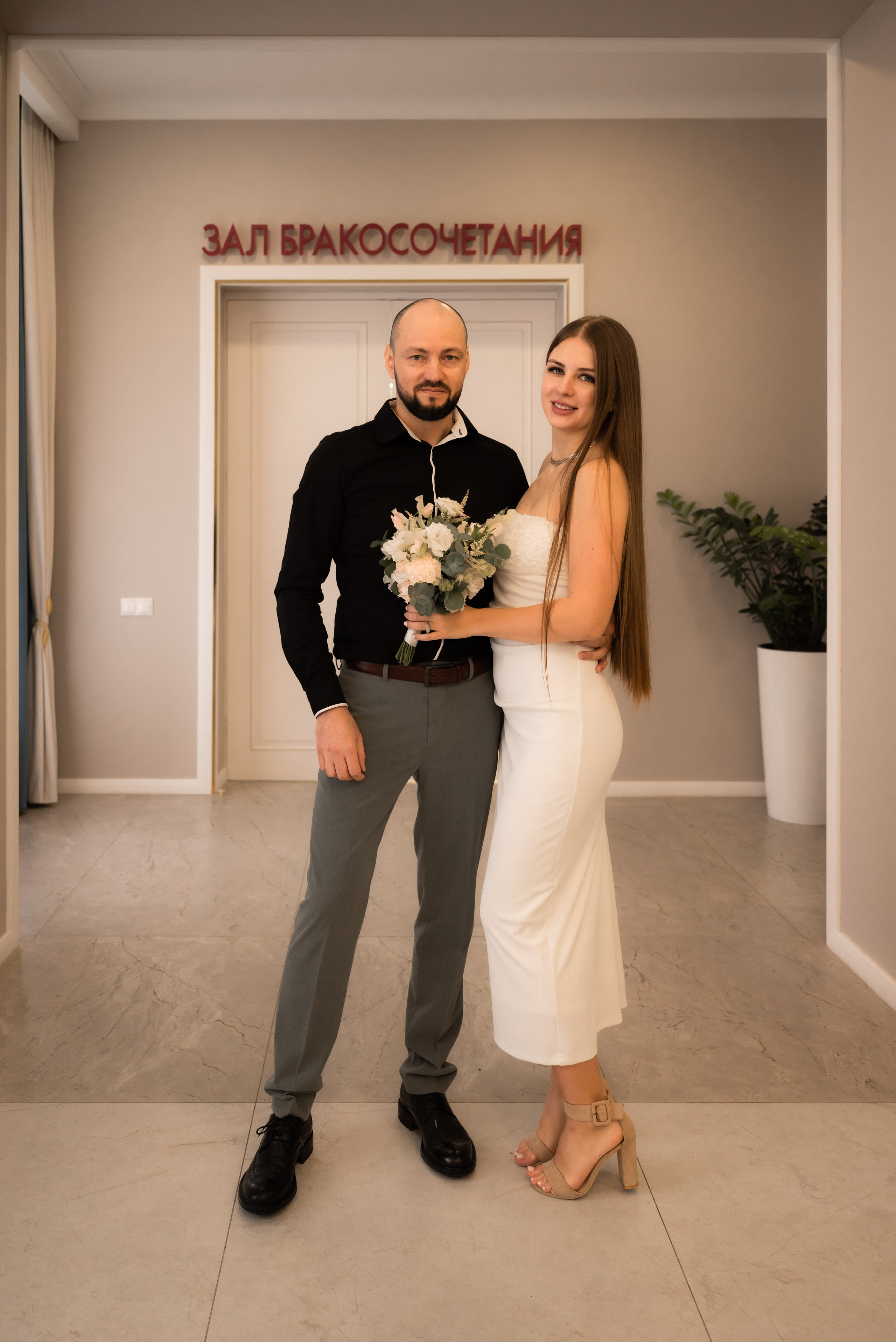 Камерная свадьба в ЗАГСе Текстильщики и в студии. Фотограф Ксения Огородова портфолио