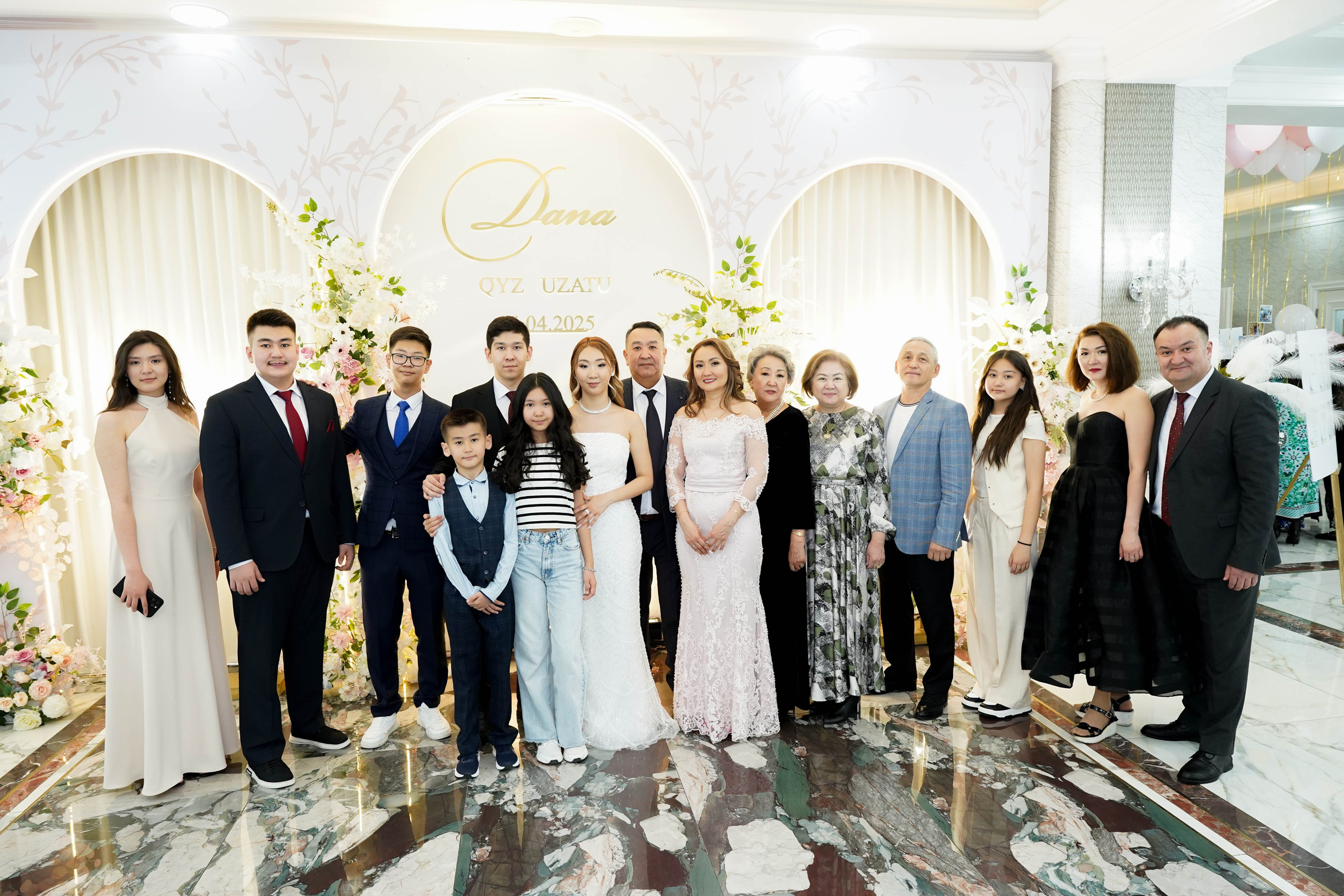 Dana uzatu. Фотограф Ернар Ержанов