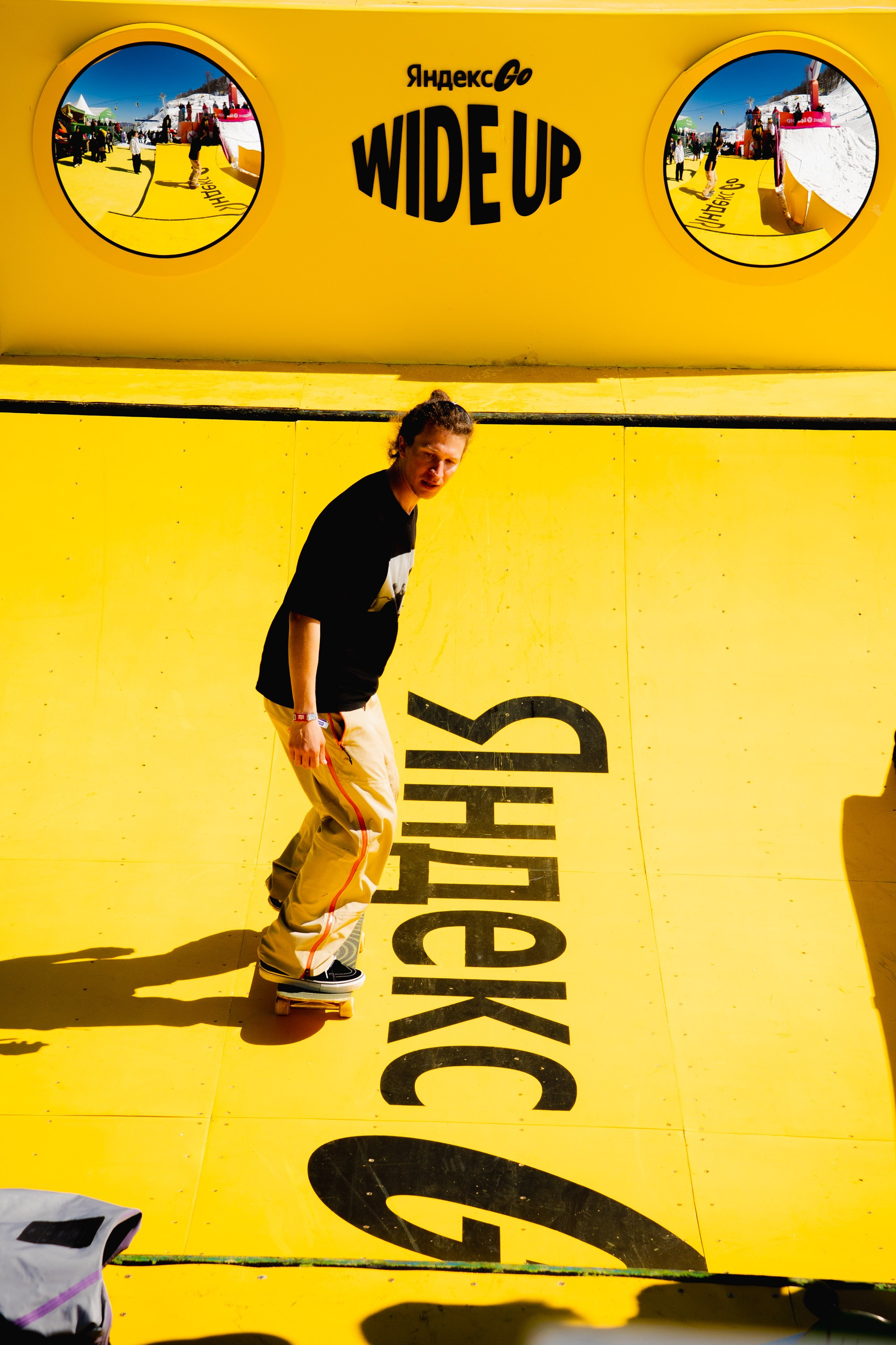 Yandex 360 & NewStarCamp