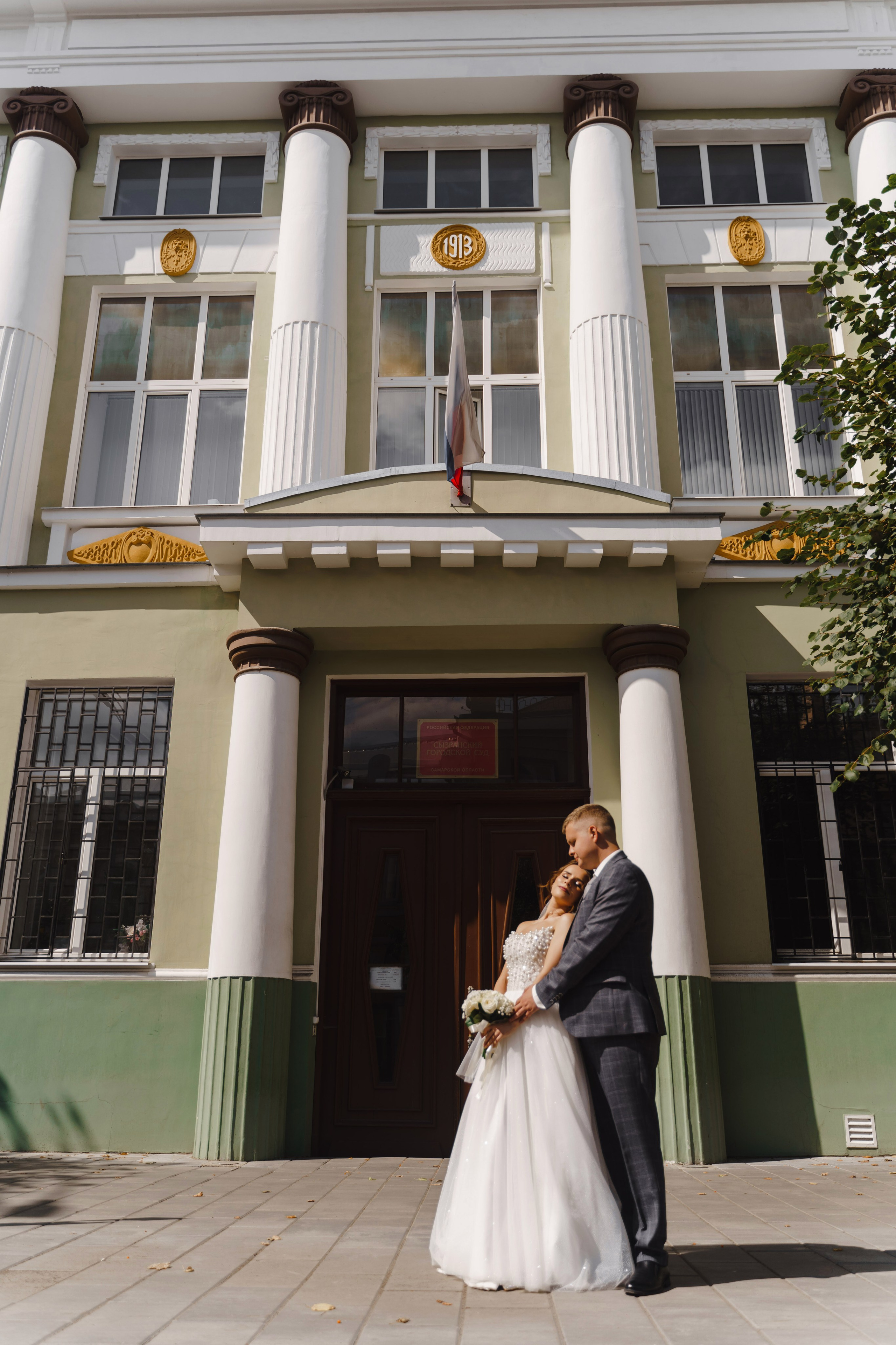 Виктор и Анастасия. Учаева Екатерина Свадебный и Семейный фотограф г. Сызрань