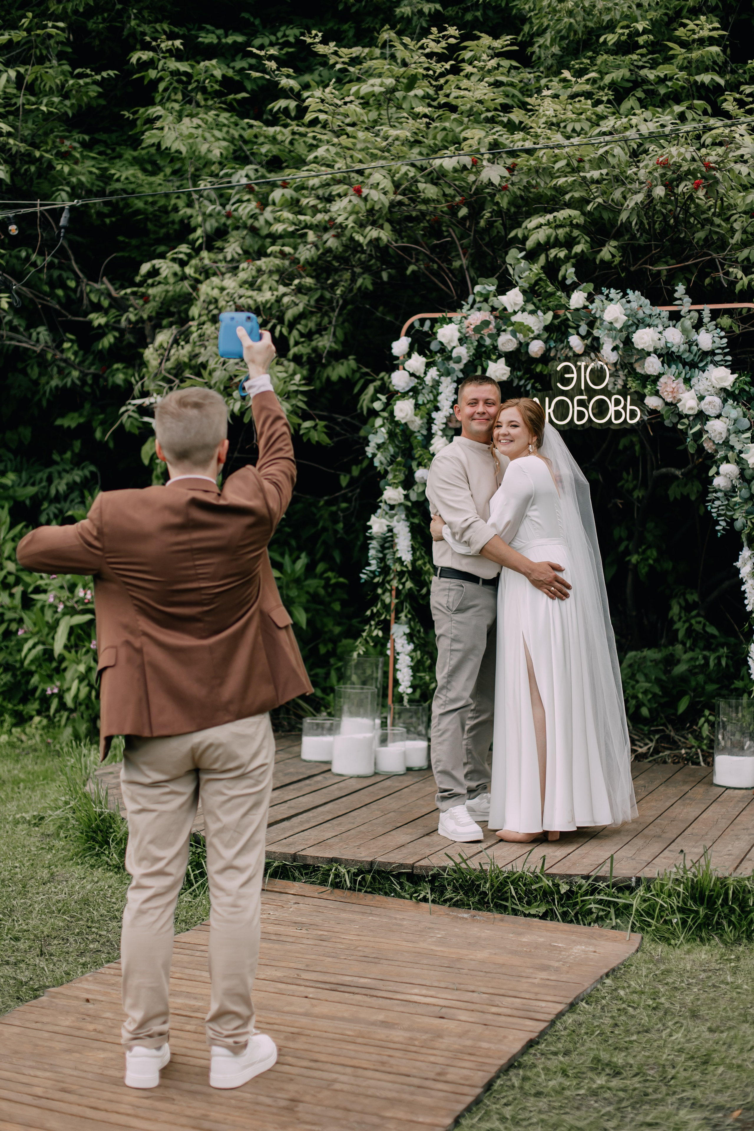 Влад и Лиза. Мордвинова Татьяна