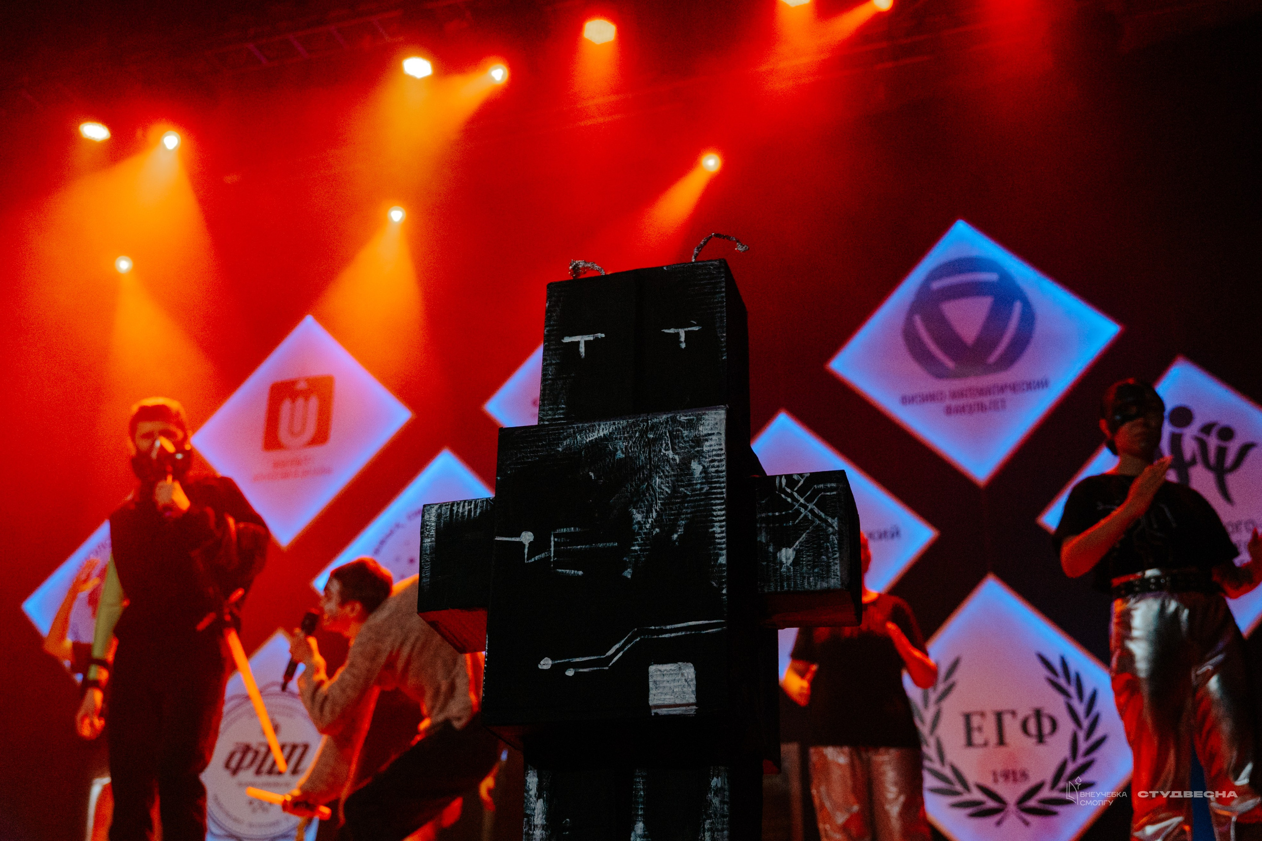 СмолГУ — Студвесна — Концертные программы — День 1. KiPPER Gallery — Фотограф