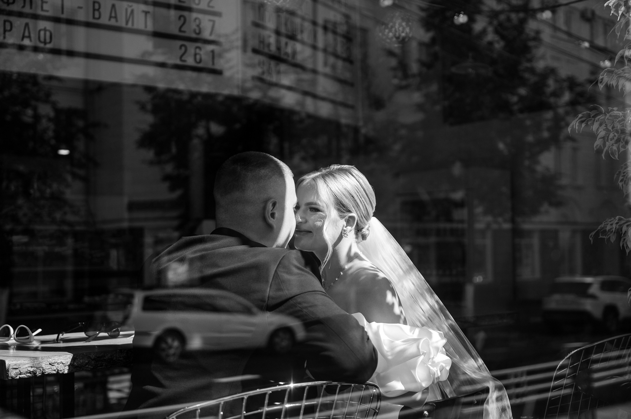 Марк & Юлия. Свадебный, семейный и репортажный фотограф. Брянск. Эльвира Голенкова