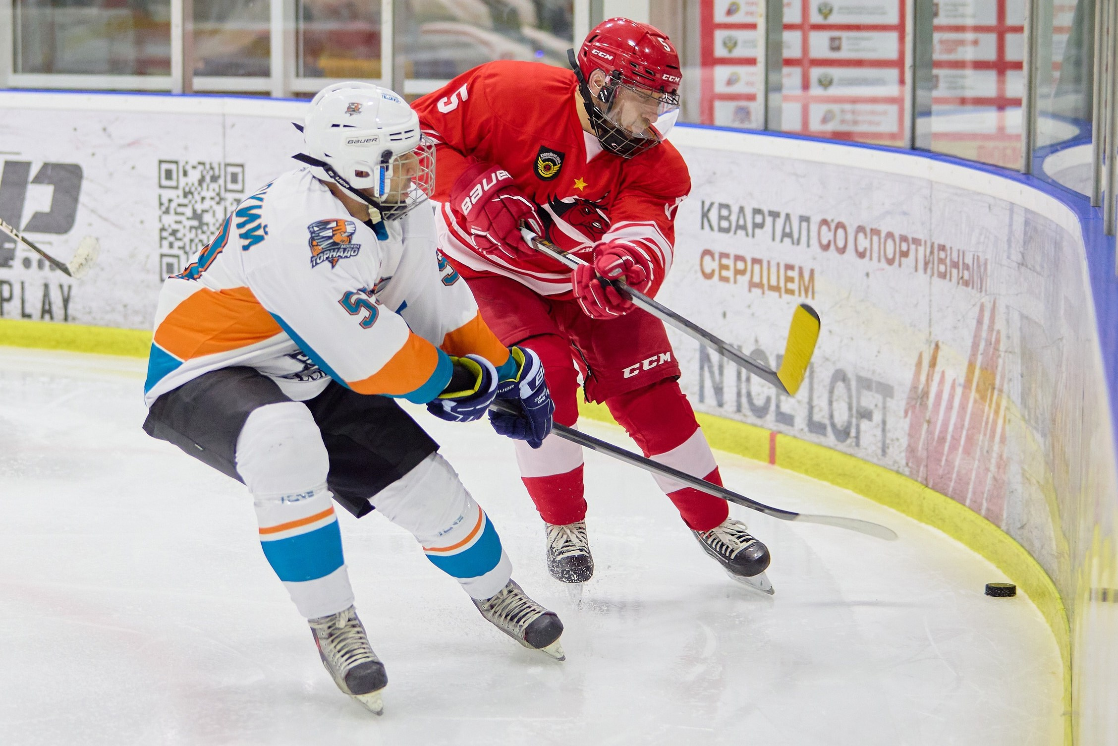 Хоккей. Фотограф в Москве и Подмосковье Сергей Дорохов