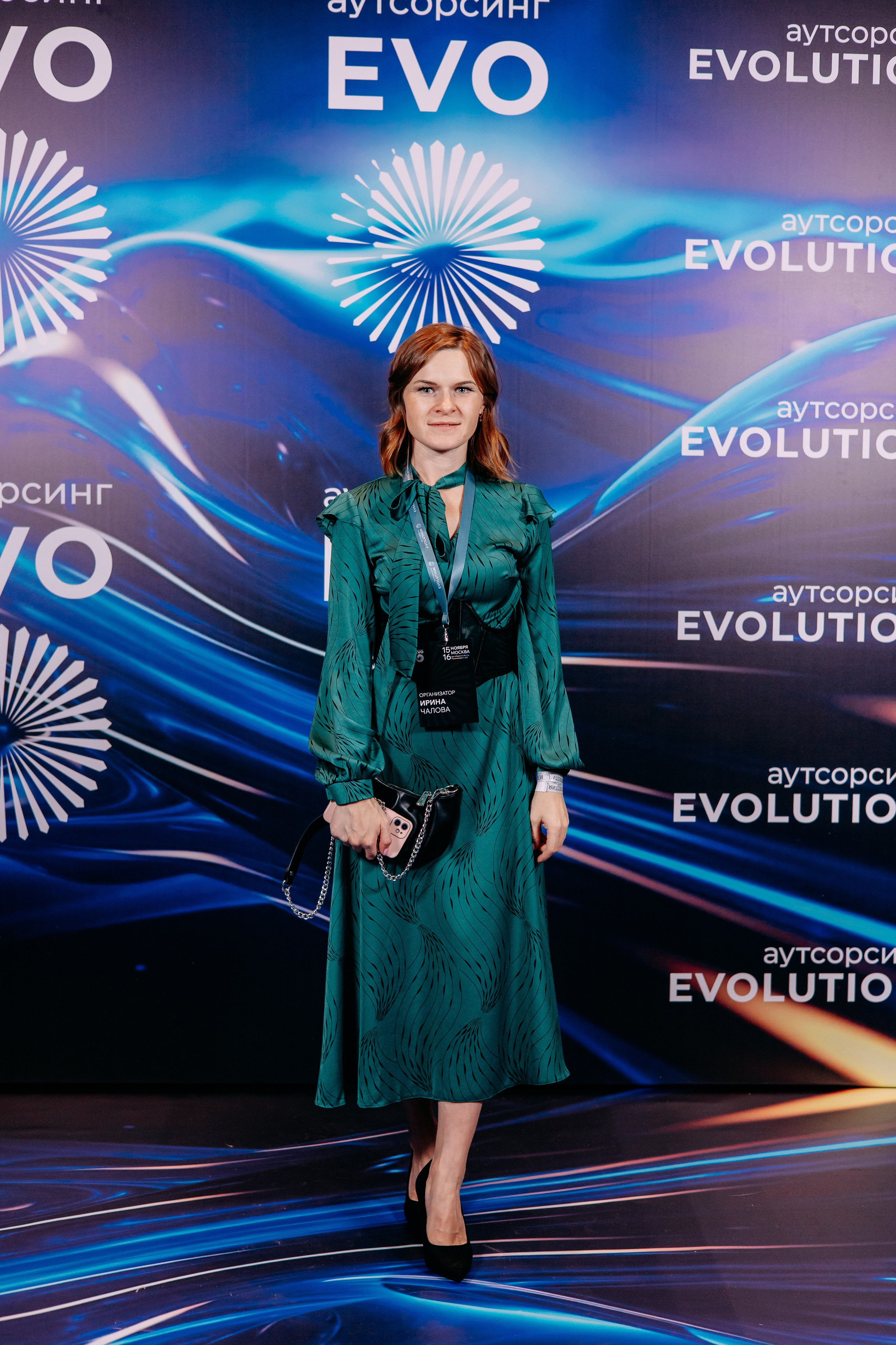 Форум. Фото и видео съемка. Андрей Ионов