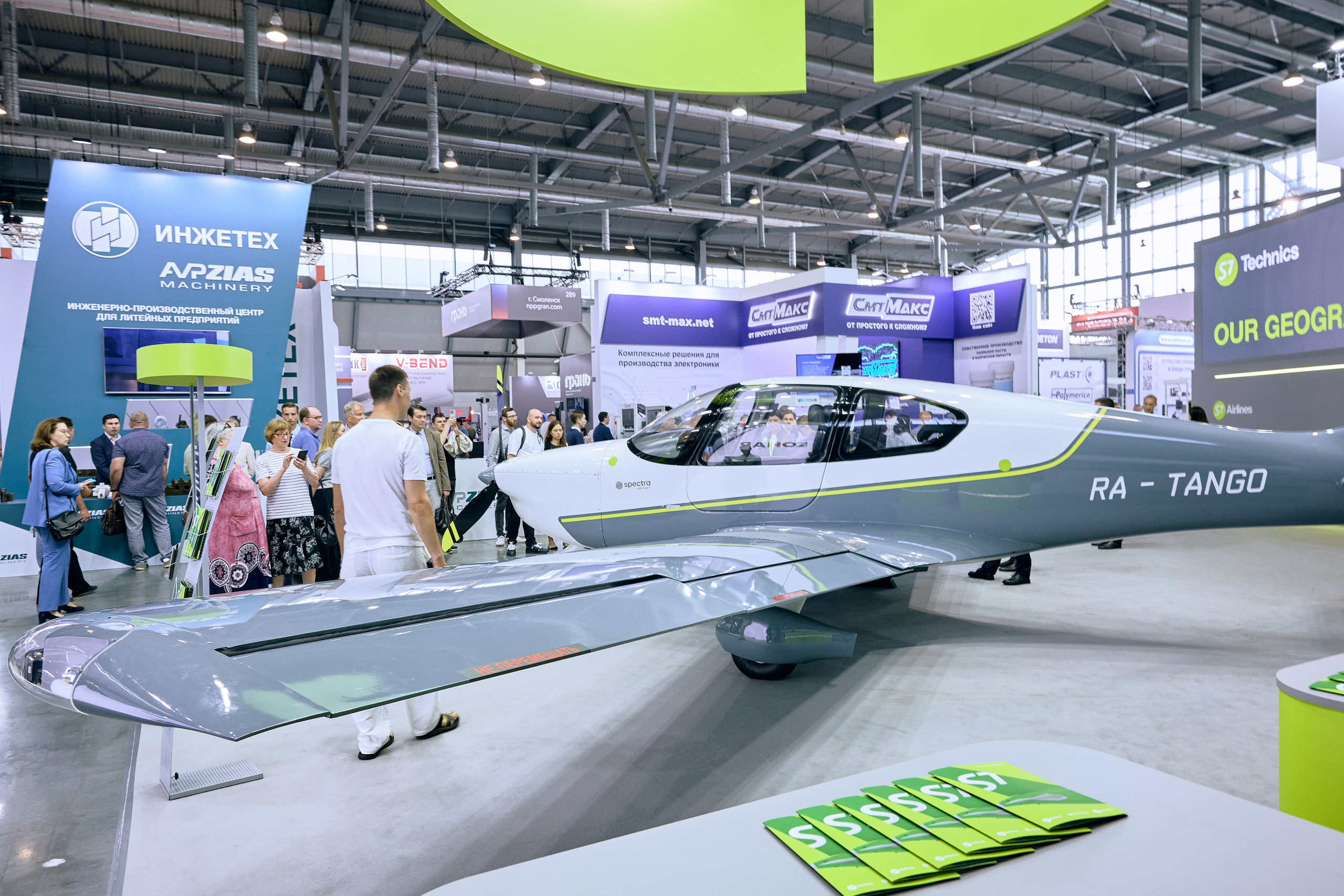 Иннопром-2025. Предметный и репортажный фотограф Алексей Кротов