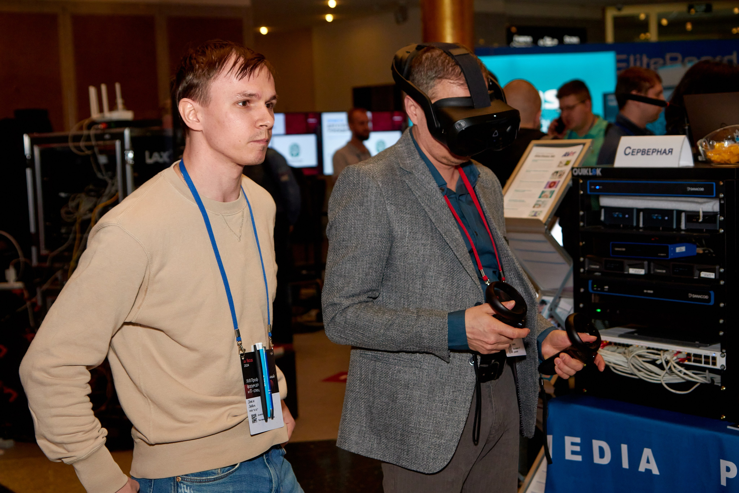 AV Focus XVII Всероссийский Профи форум для proAV и IT специалистов. Предметный и репортажный фотограф Алексей Кротов