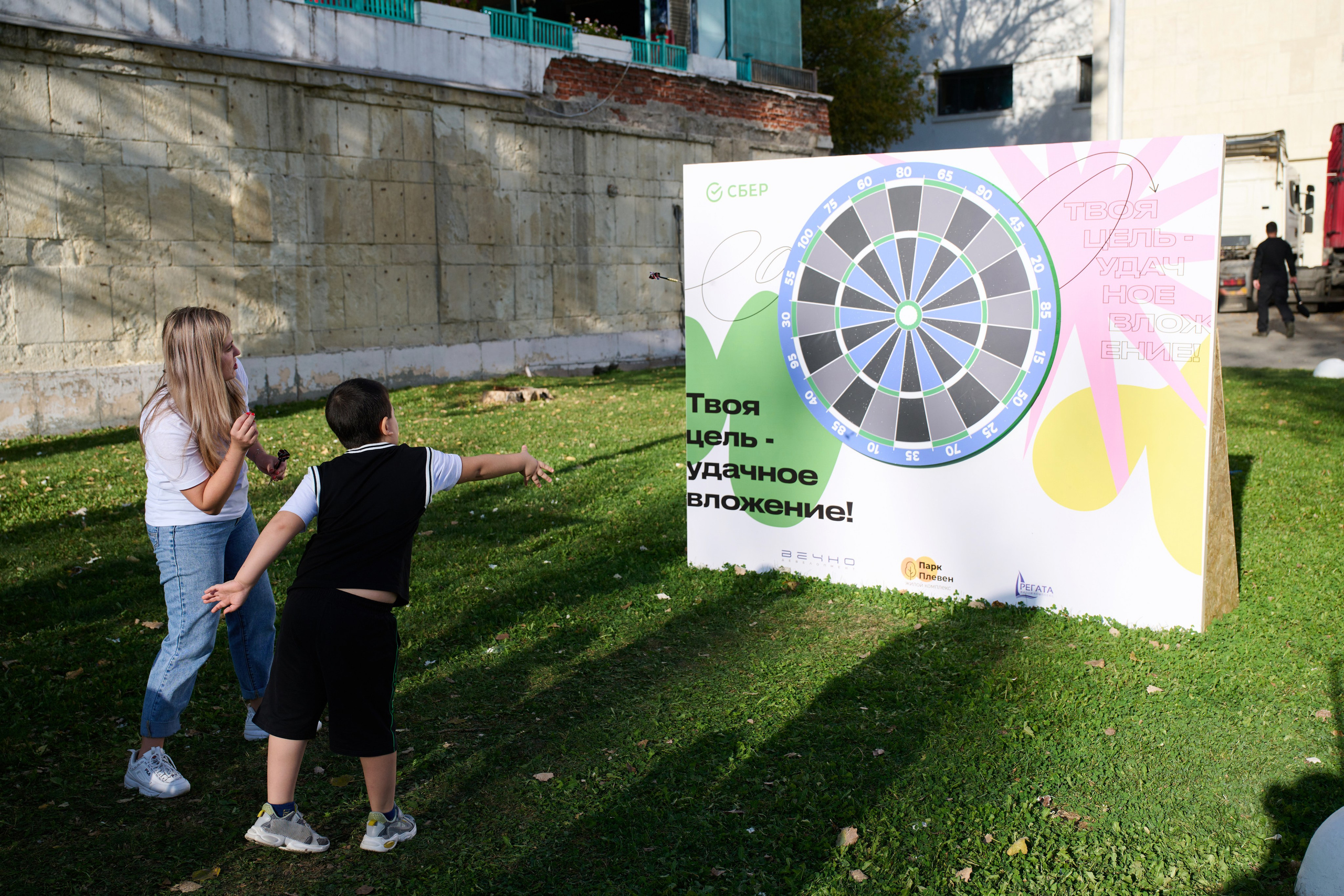 СБЕР базар на Театральной площади. Студия событий ДЕЙЗИ. Организация мероприятий. Свадебное агентство в Ростове-на-Дону. Свадебный организатор. Организация свадьбы под ключ