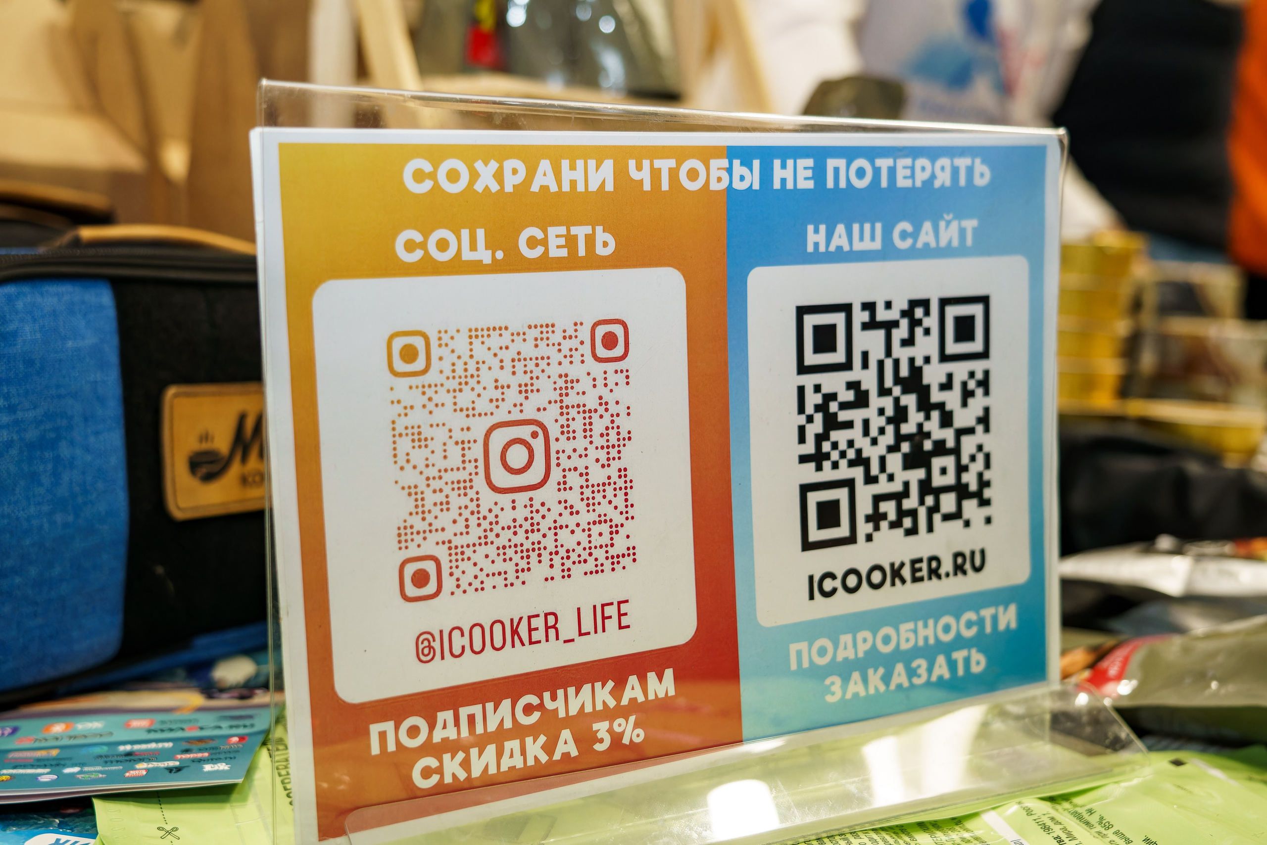 Прогулка по выставке «Поехали 2024 год». «Студия DRONAVT`s» — видеосъёмка и фотография г. Москва