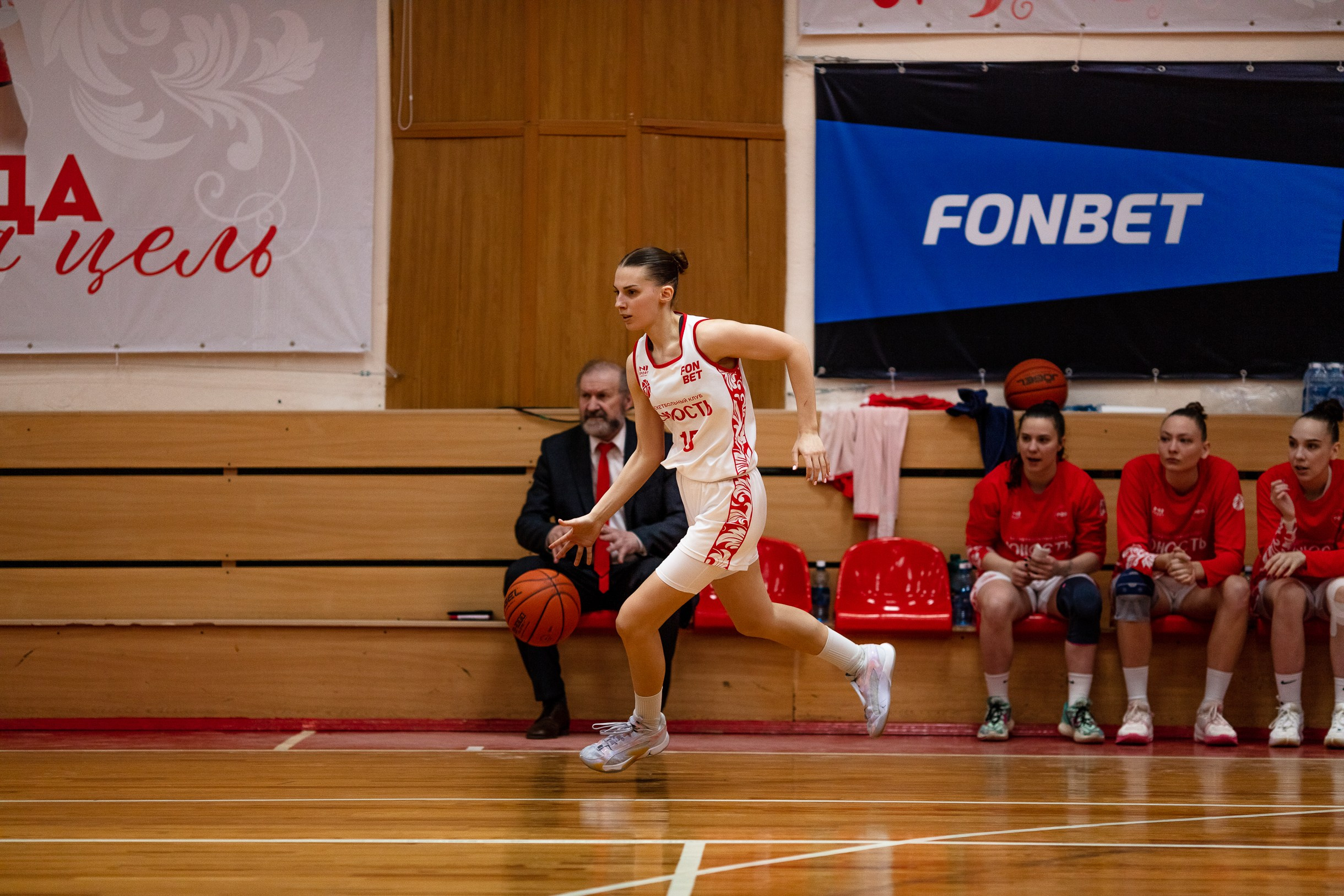 БК Юность — ЧГУ-Атланта / 3 игра. Фотография