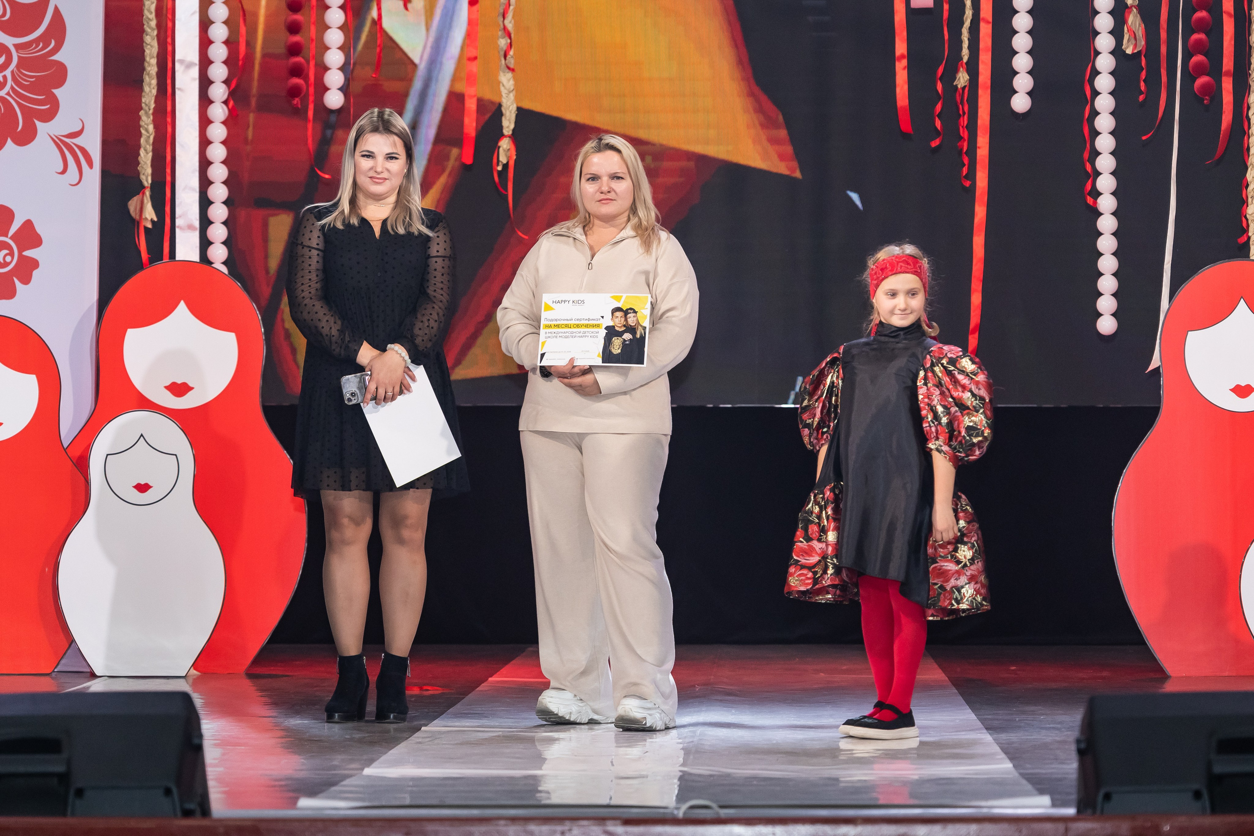 Показ Happy Kids. Выпускные альбомы во Владивостоке