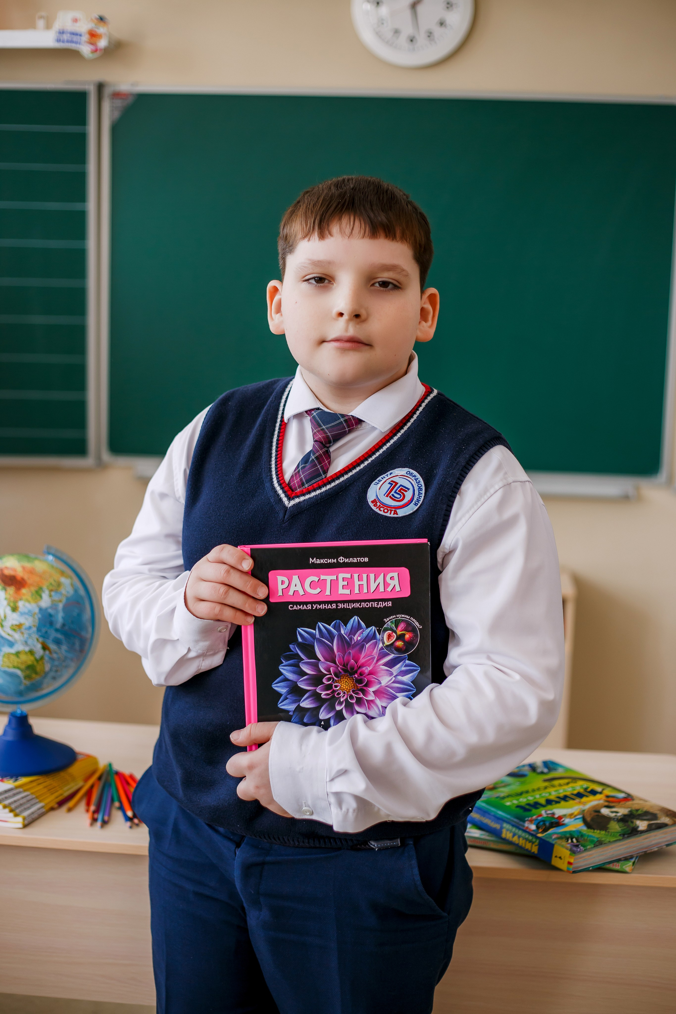 Начальная школа. Фотограф Саранск Екатерина Жукова
