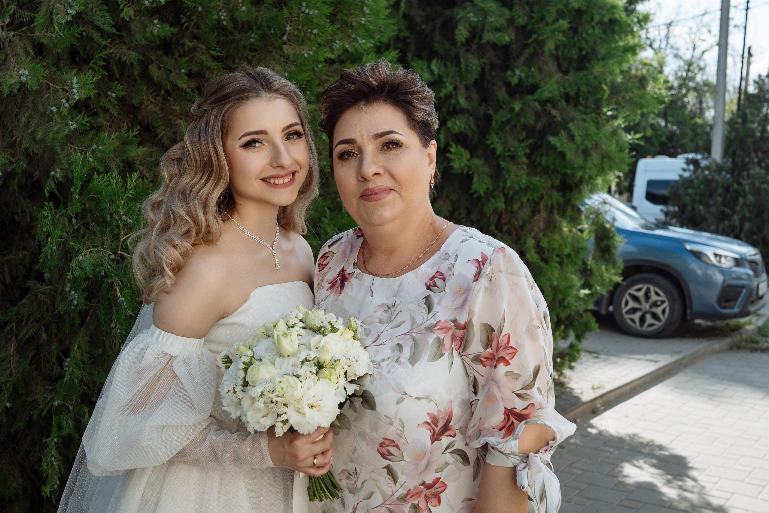 Александр и Александра