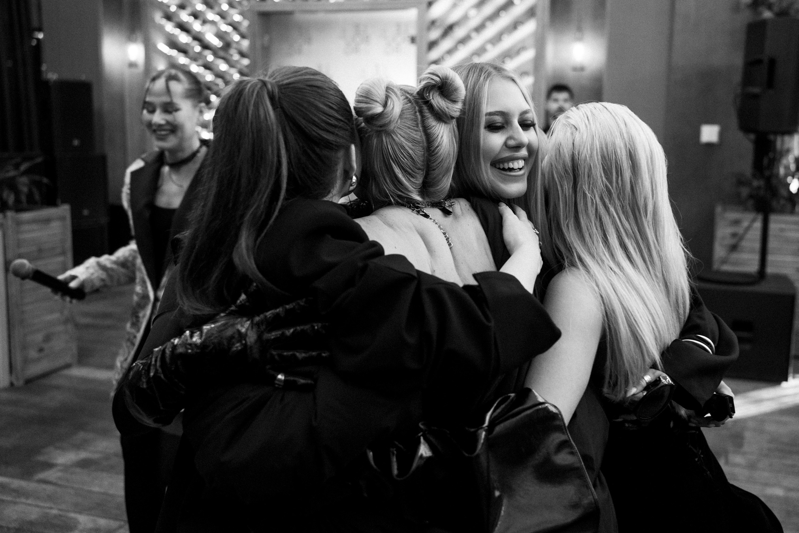 Светские события. Geometria