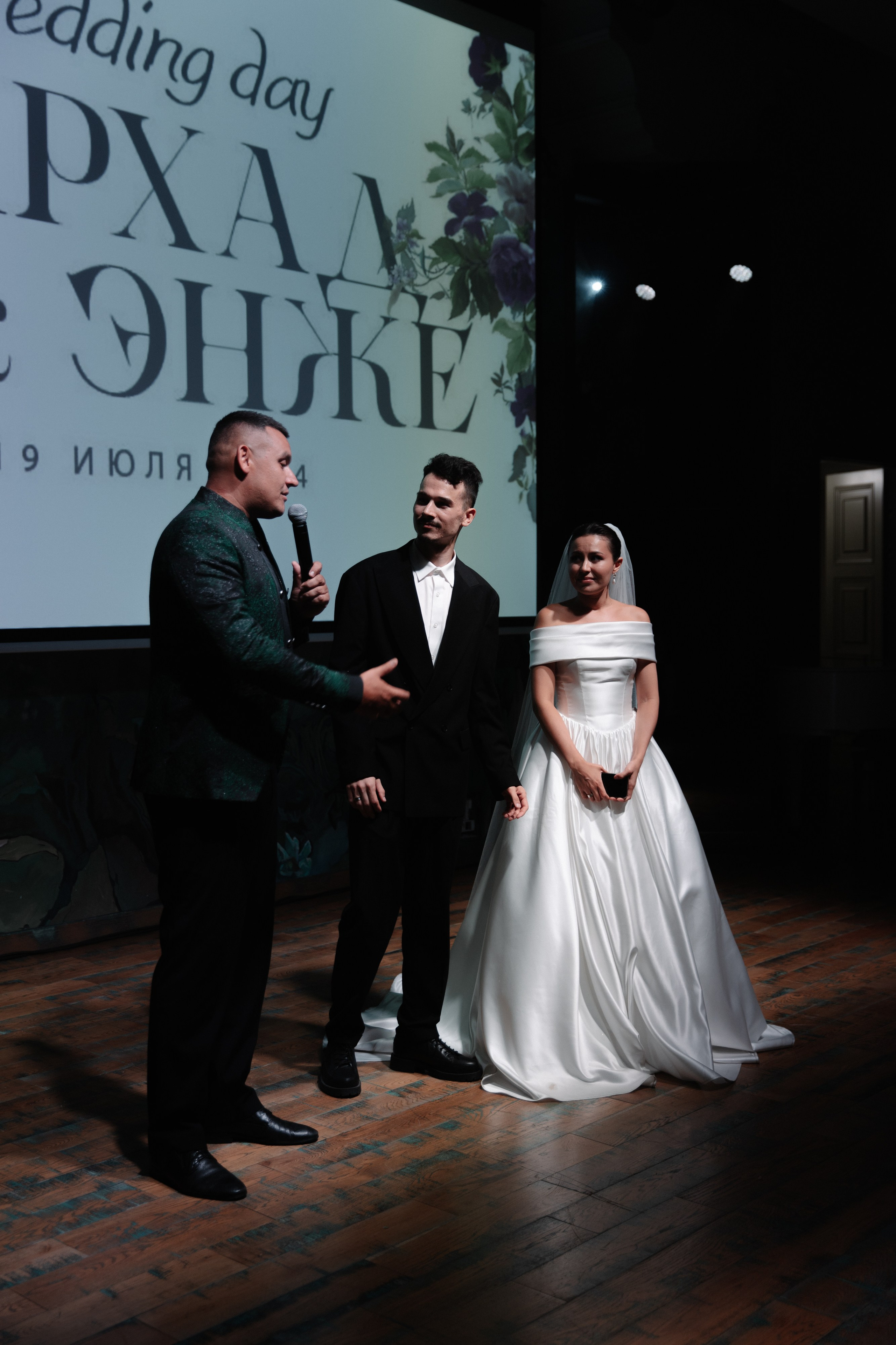 Фархад и Энже. Фотограф Диана Хасанова, г. Казань