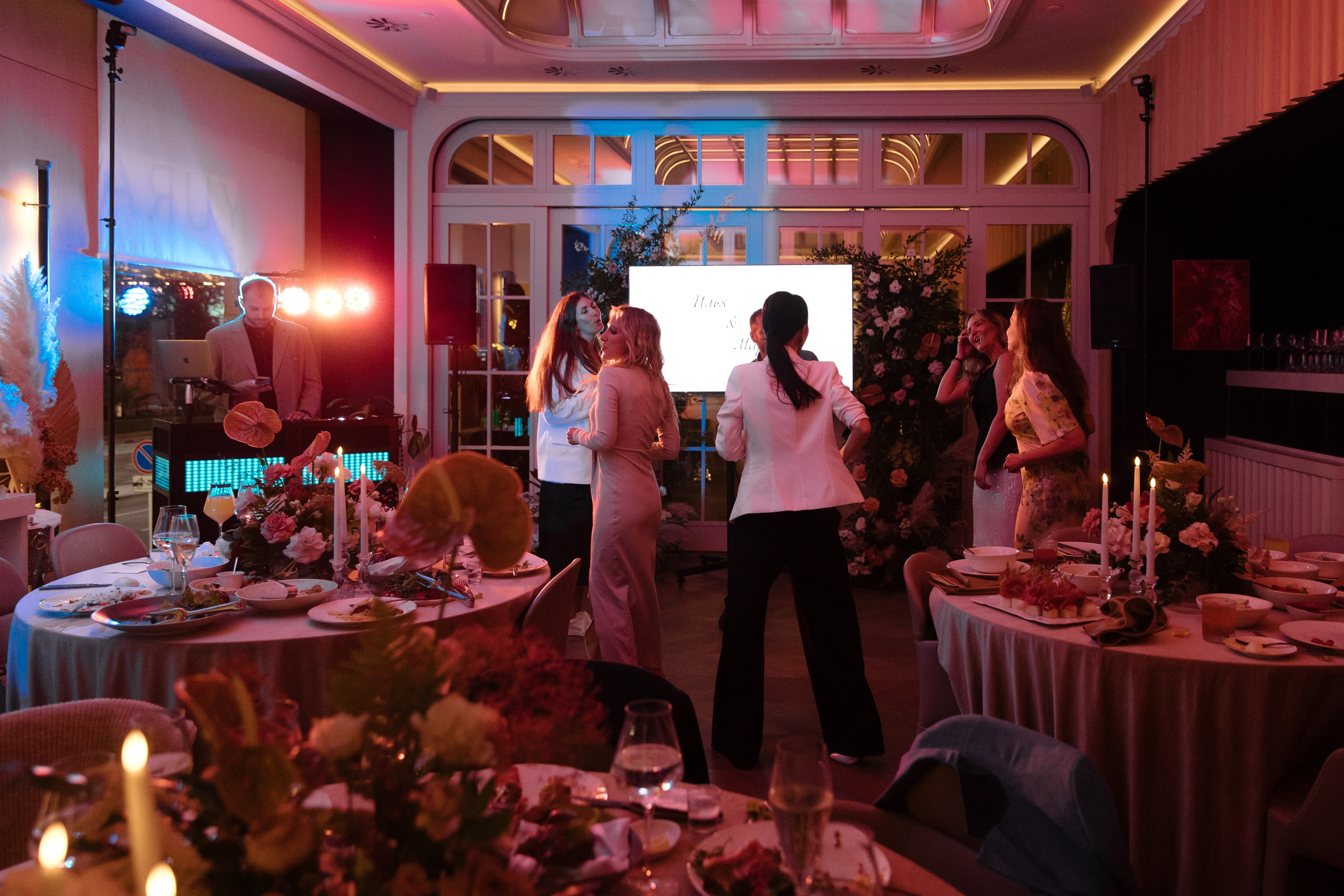 Маша & Илья. Свадебный фотограф Екатерина Тимукина