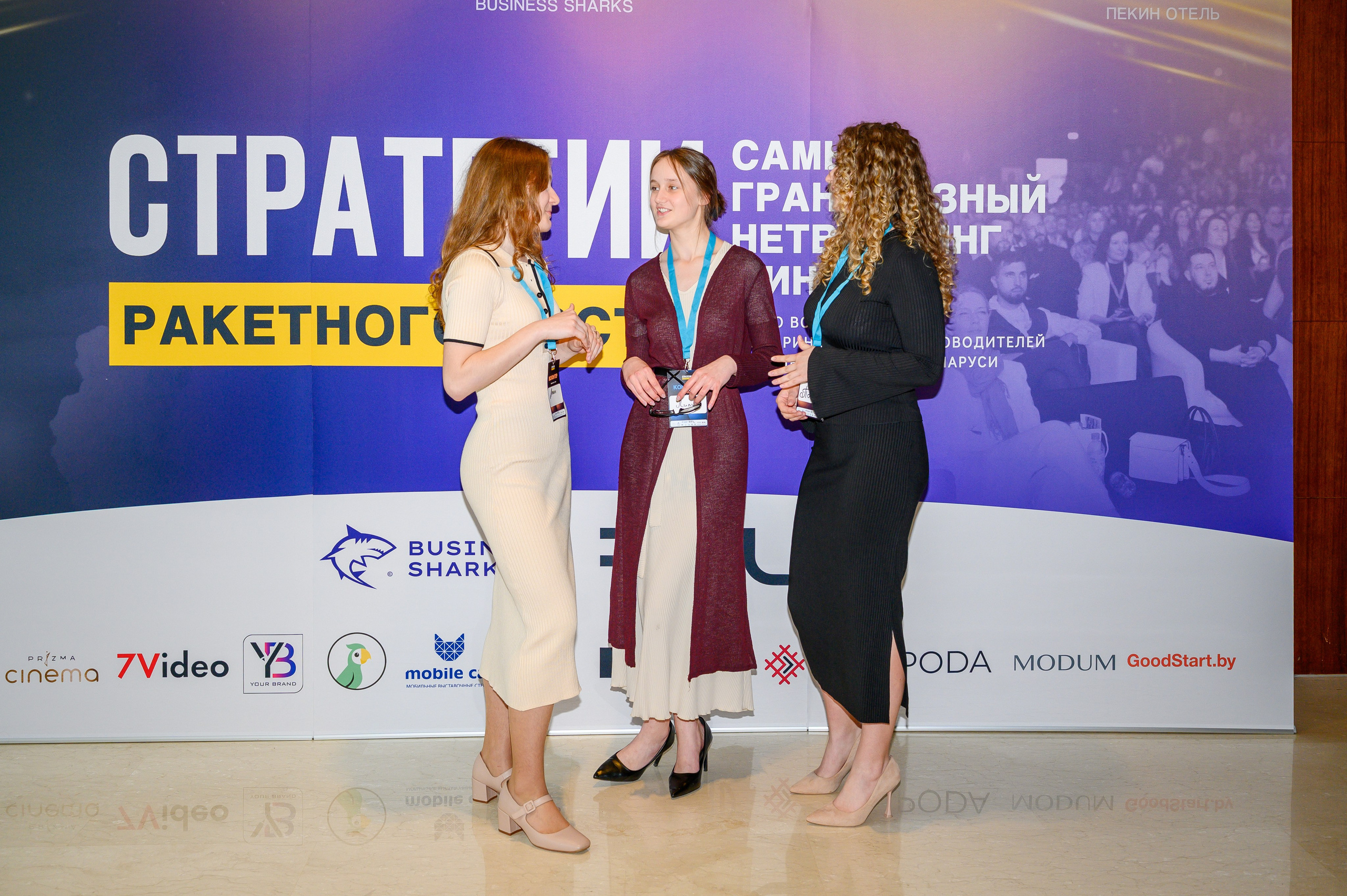 Репортажная съемка с открытия магазина. Фотоуслуги, услуги фотографа, фотографирование важных событий