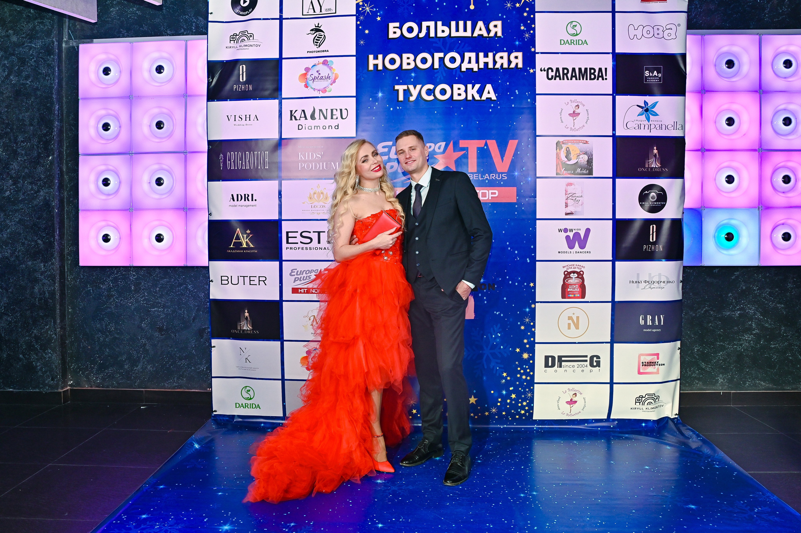 Большая новогодняя тусовка. Фотоуслуги, услуги фотографа, фотографирование важных событий