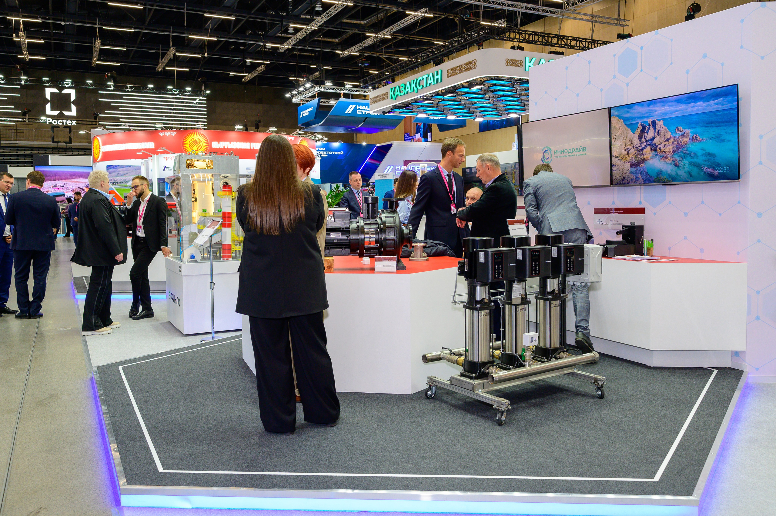 BigindustrialweekBelarus. Фотоуслуги, услуги фотографа, фотографирование важных событий