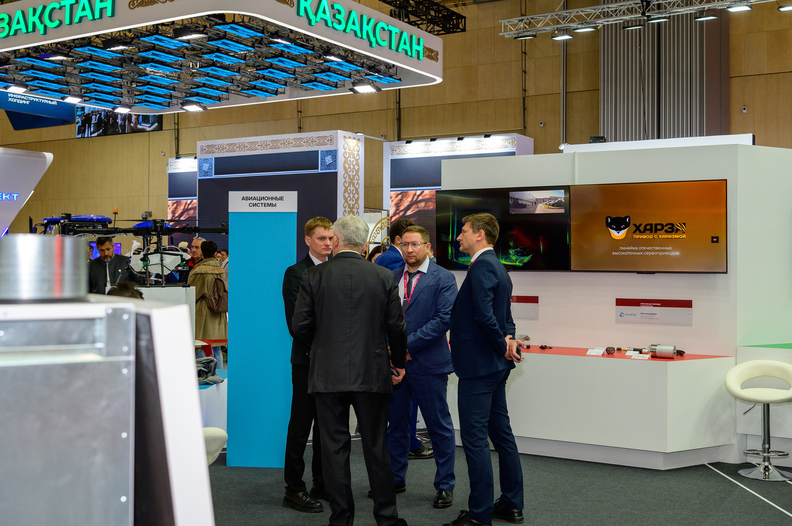 BigindustrialweekBelarus. Фотоуслуги, услуги фотографа, фотографирование важных событий