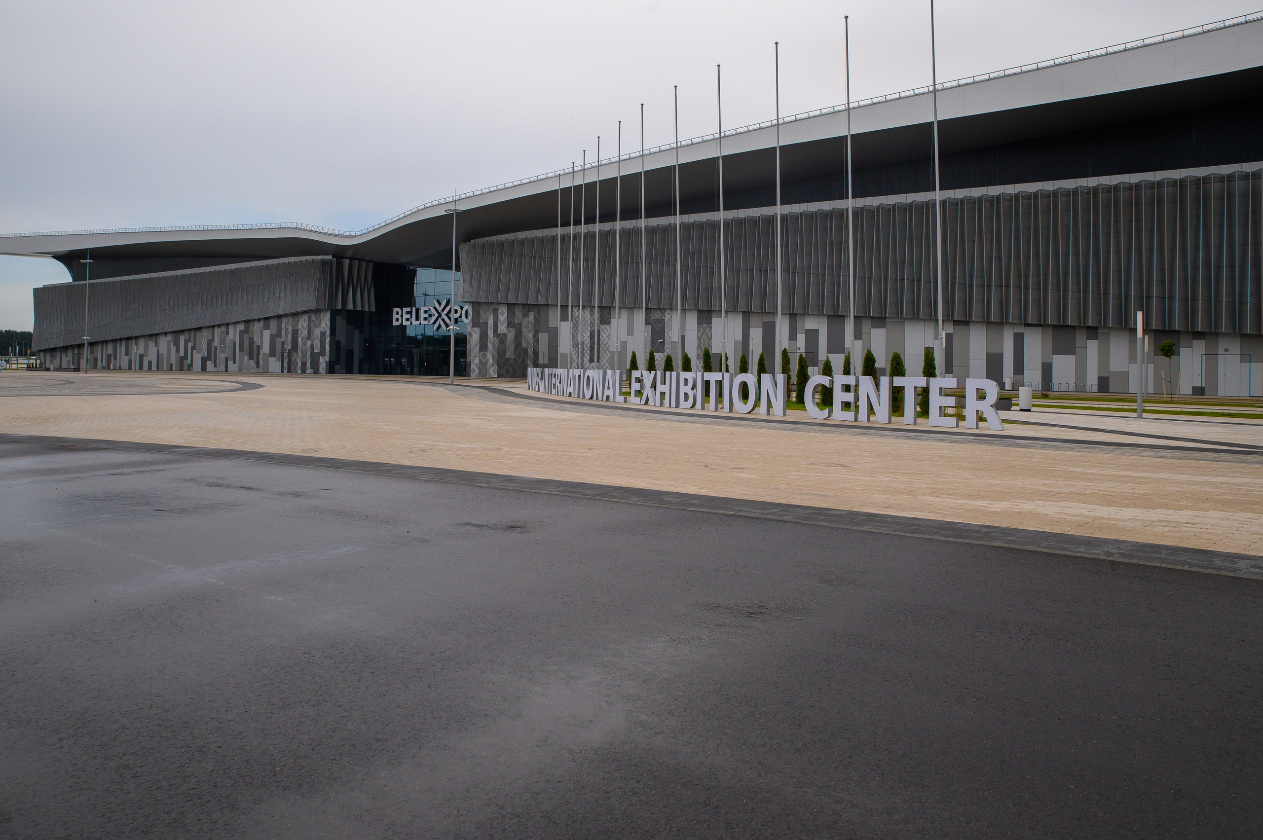 BelExpo. Фотоуслуги, услуги фотографа, фотографирование важных событий