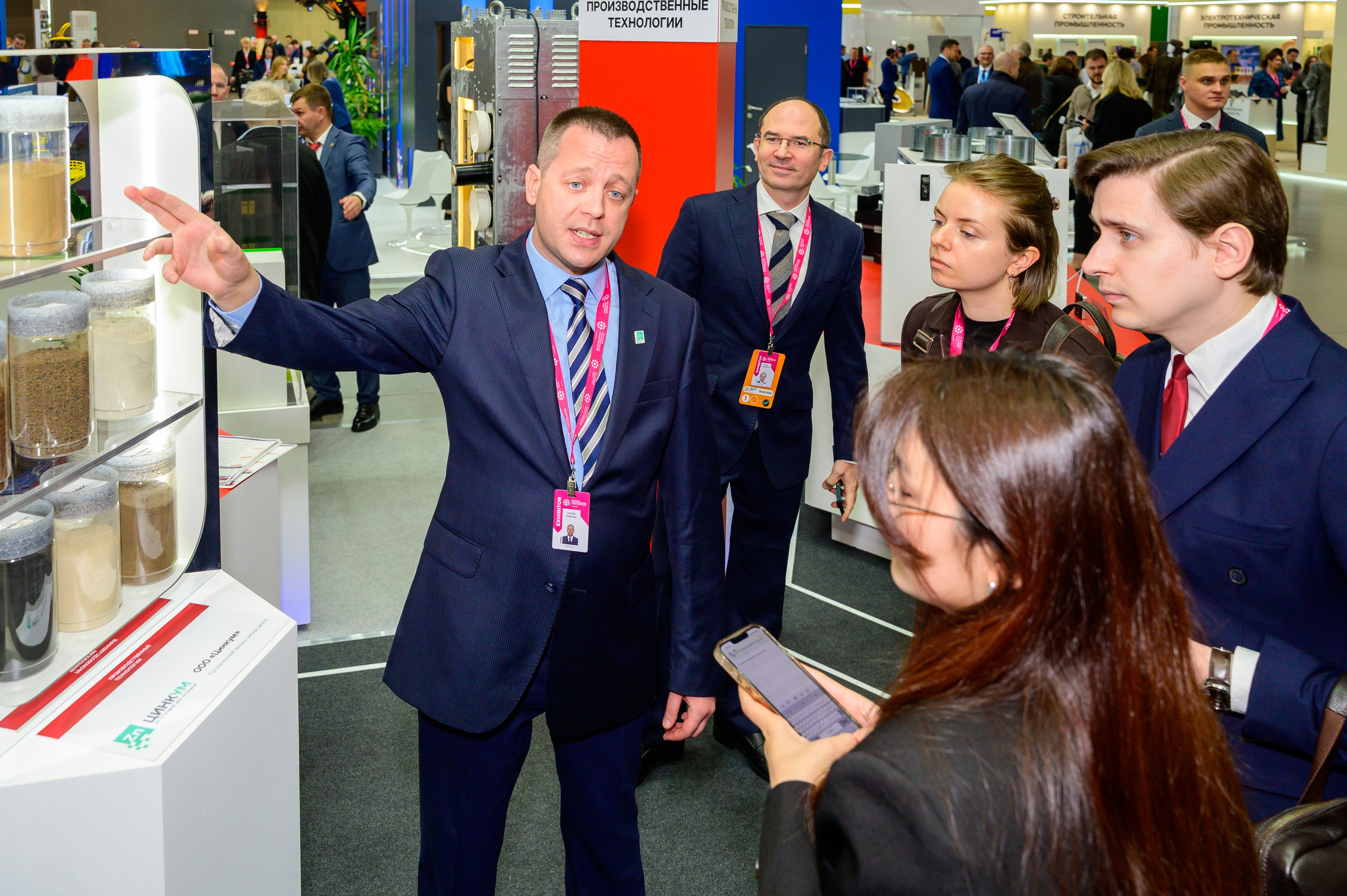 BigindustrialweekBelarus. Фотоуслуги, услуги фотографа, фотографирование важных событий