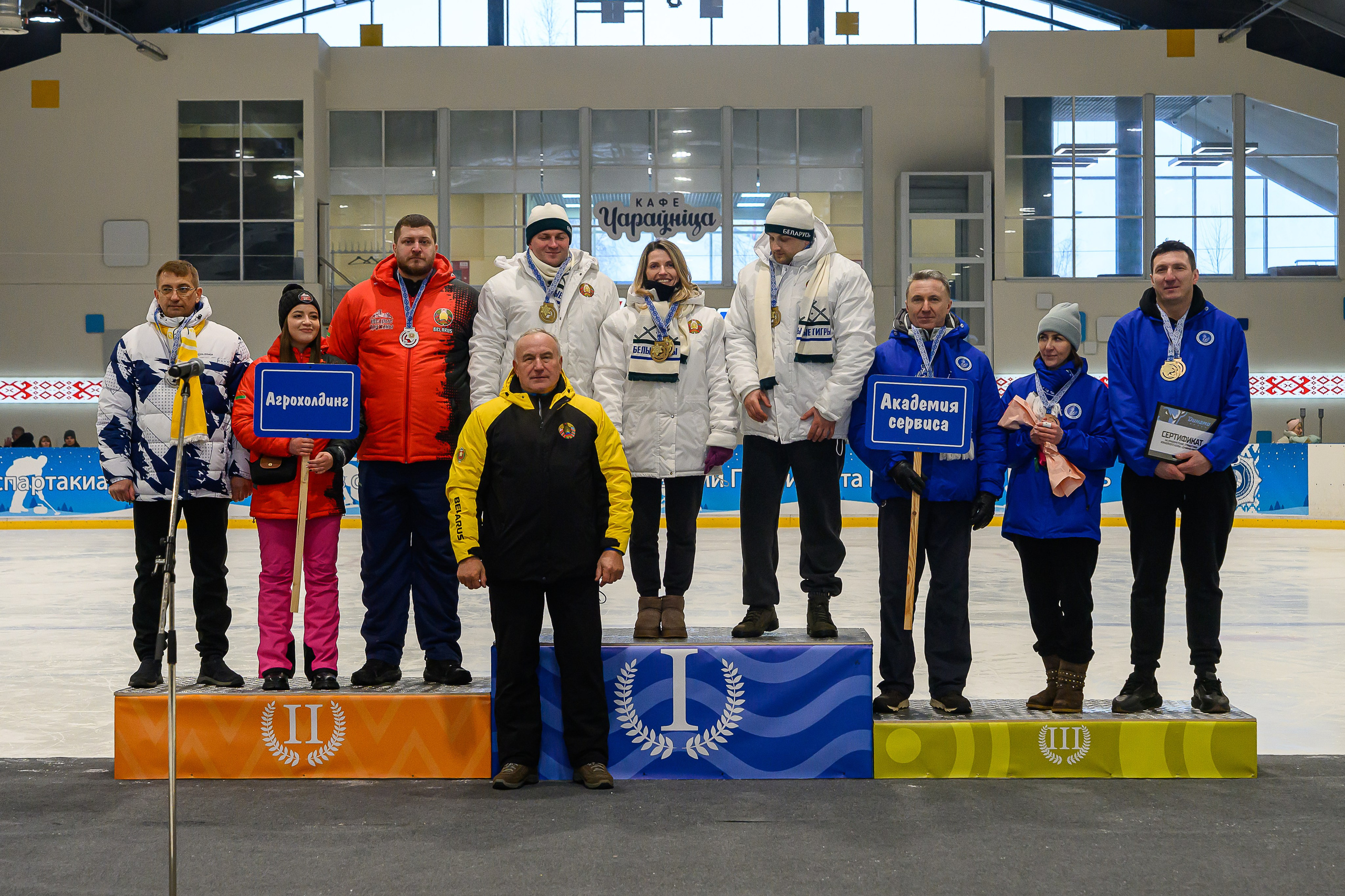 Зимняя спартакиада УД. Фотоуслуги, услуги фотографа, фотографирование важных событий