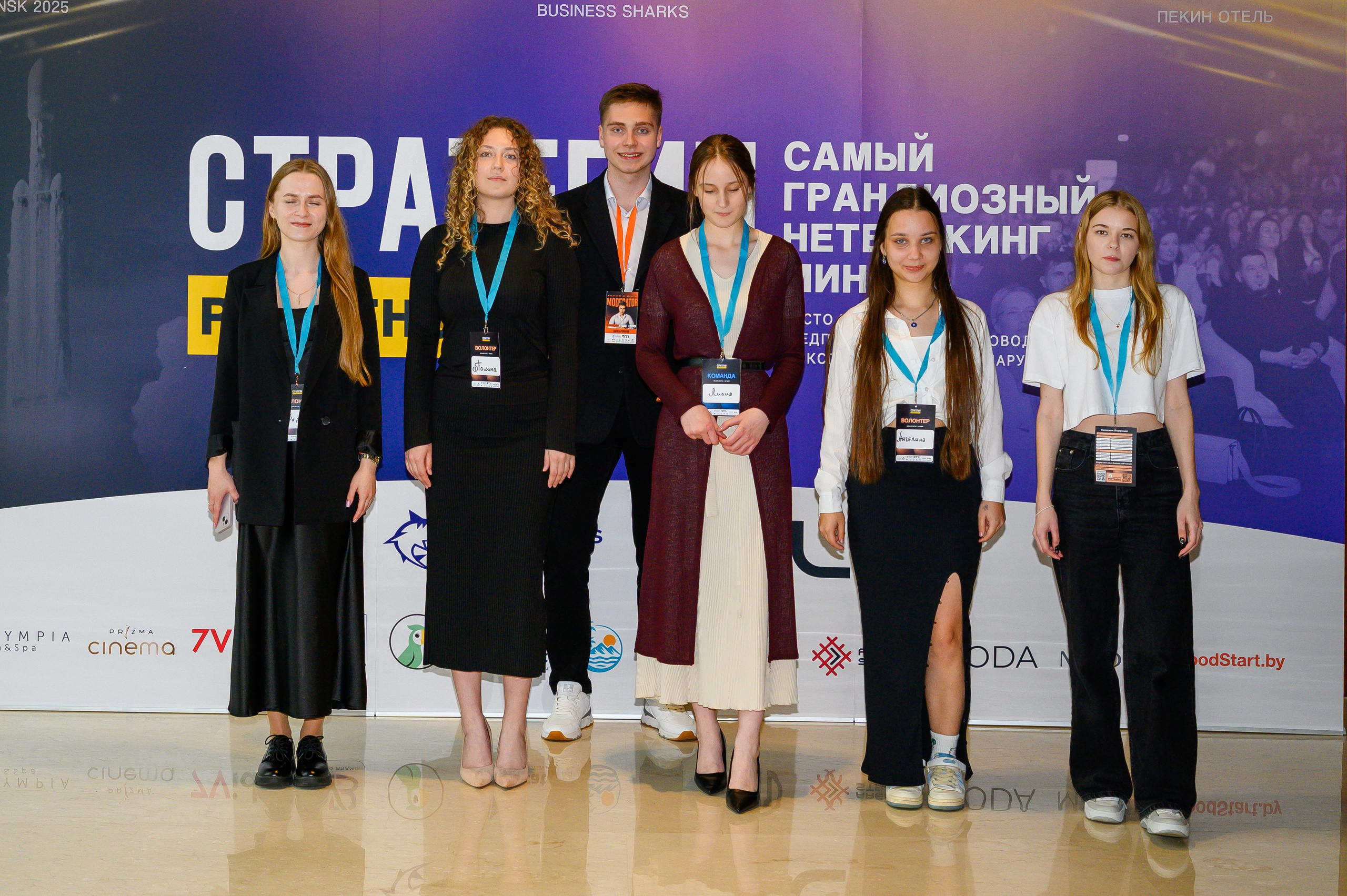 Репортажная съемка с открытия магазина. Фотоуслуги, услуги фотографа, фотографирование важных событий