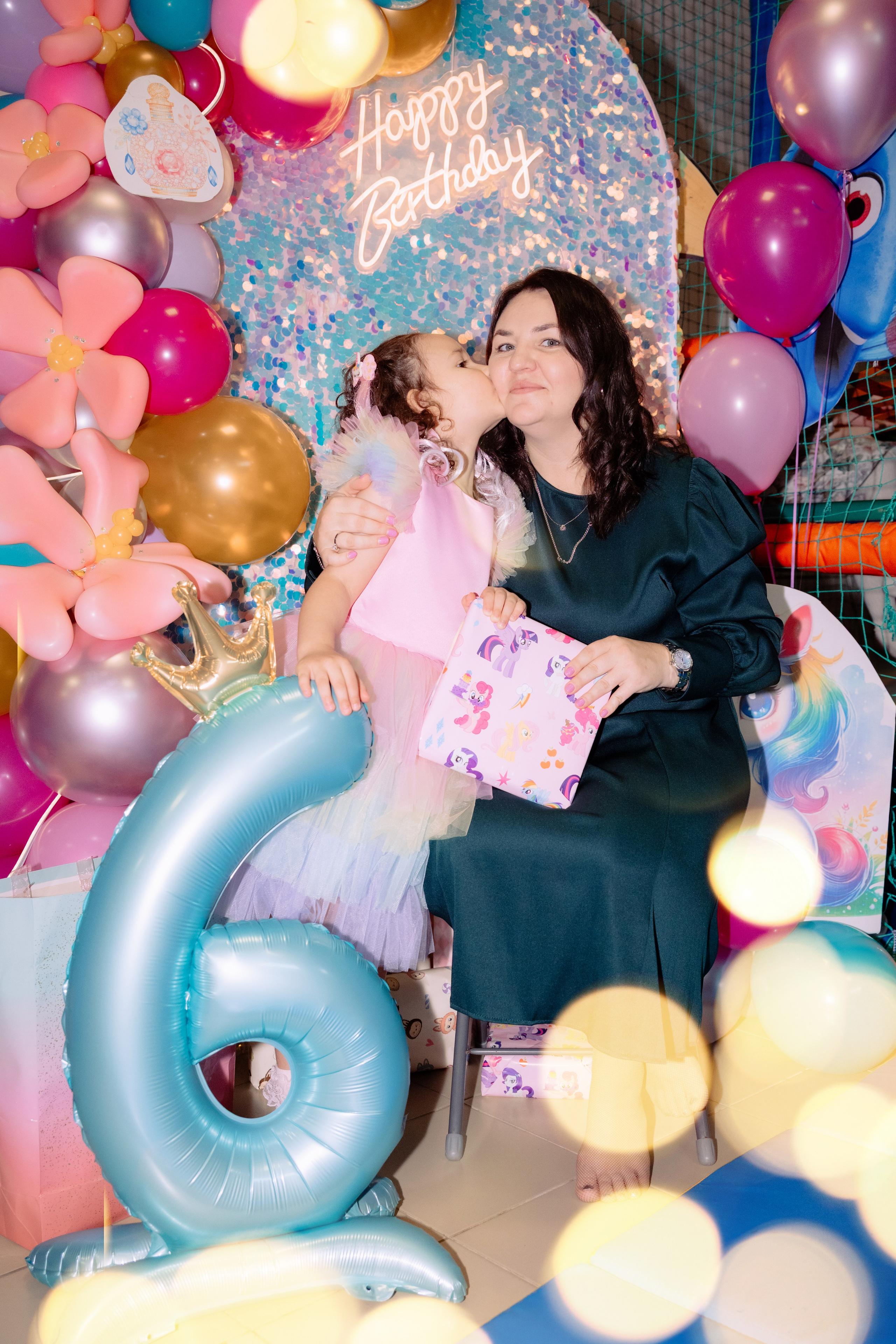 День рождения