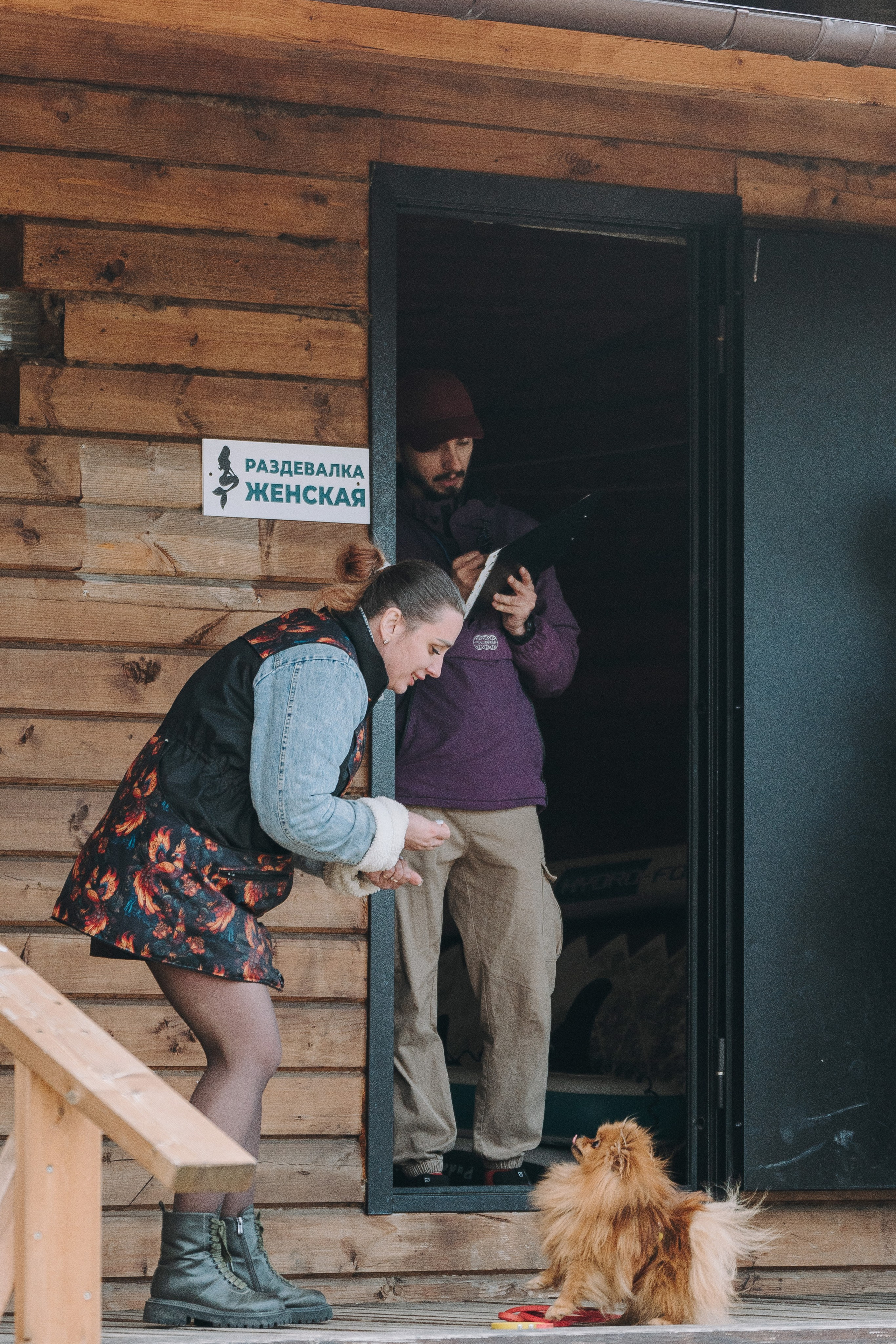 Соревнования по ноузворку в Лосево. Фотограф анималист в Спб недорого Олеся Майорова