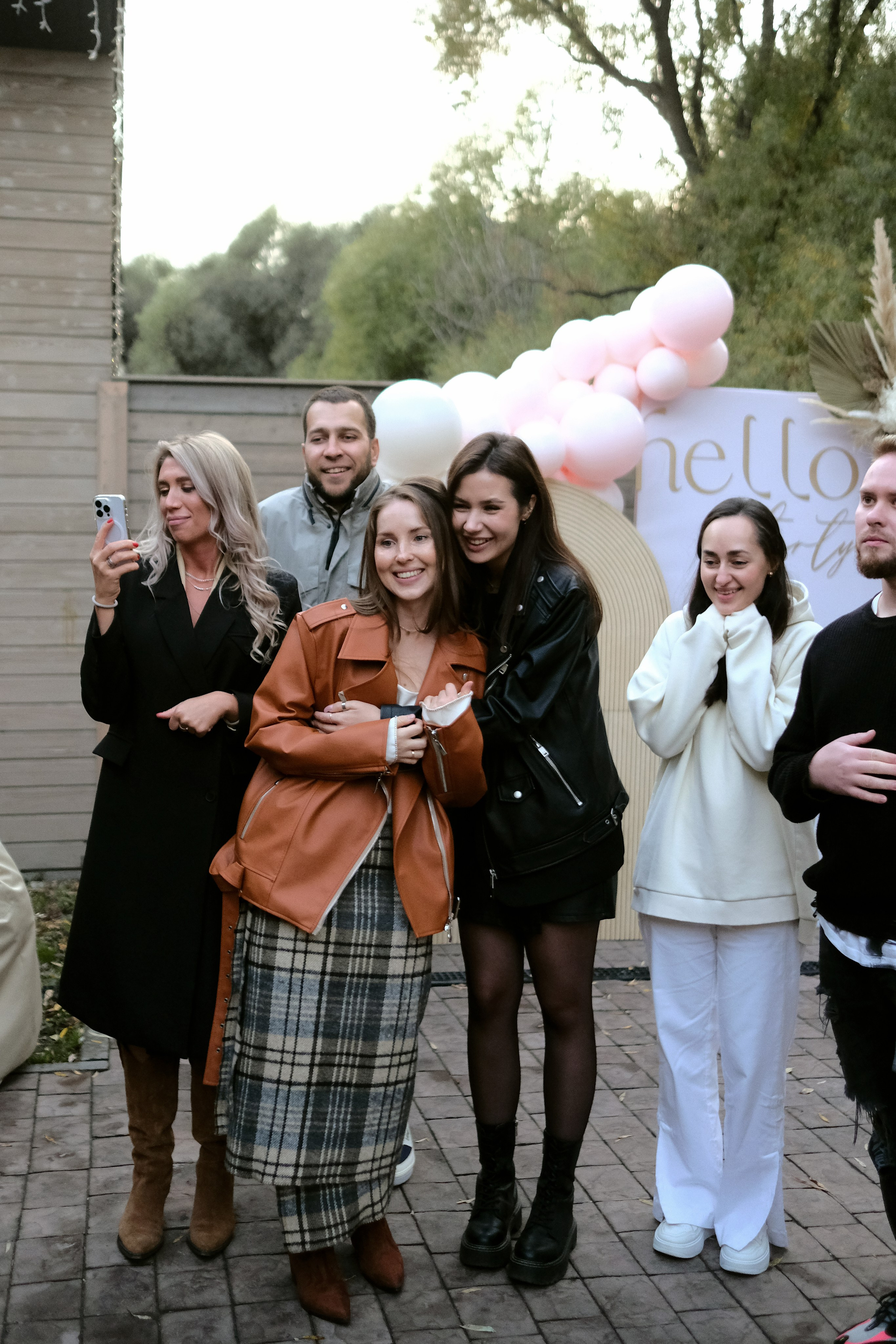 День рождения