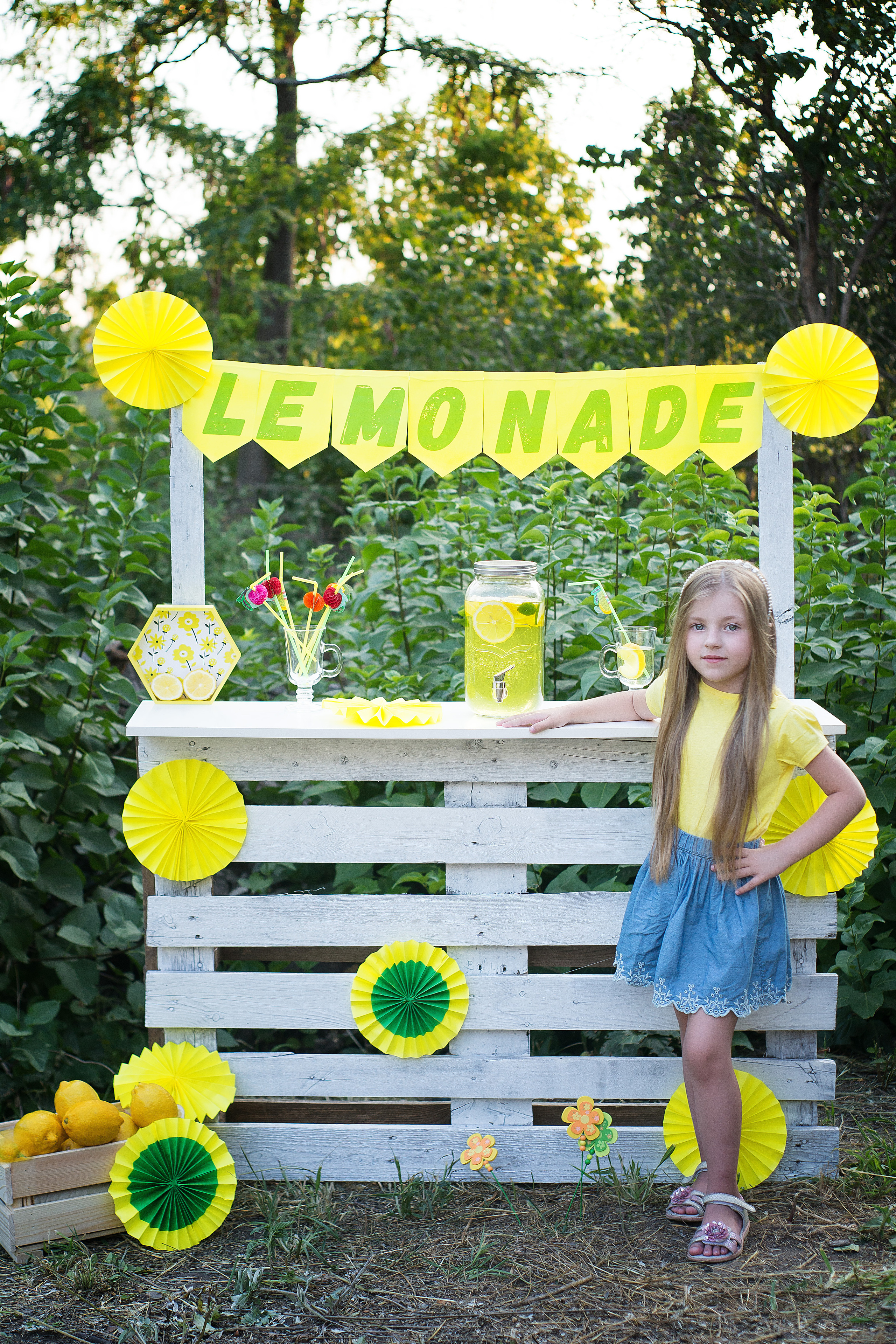 Лимонадное настроение. Главная