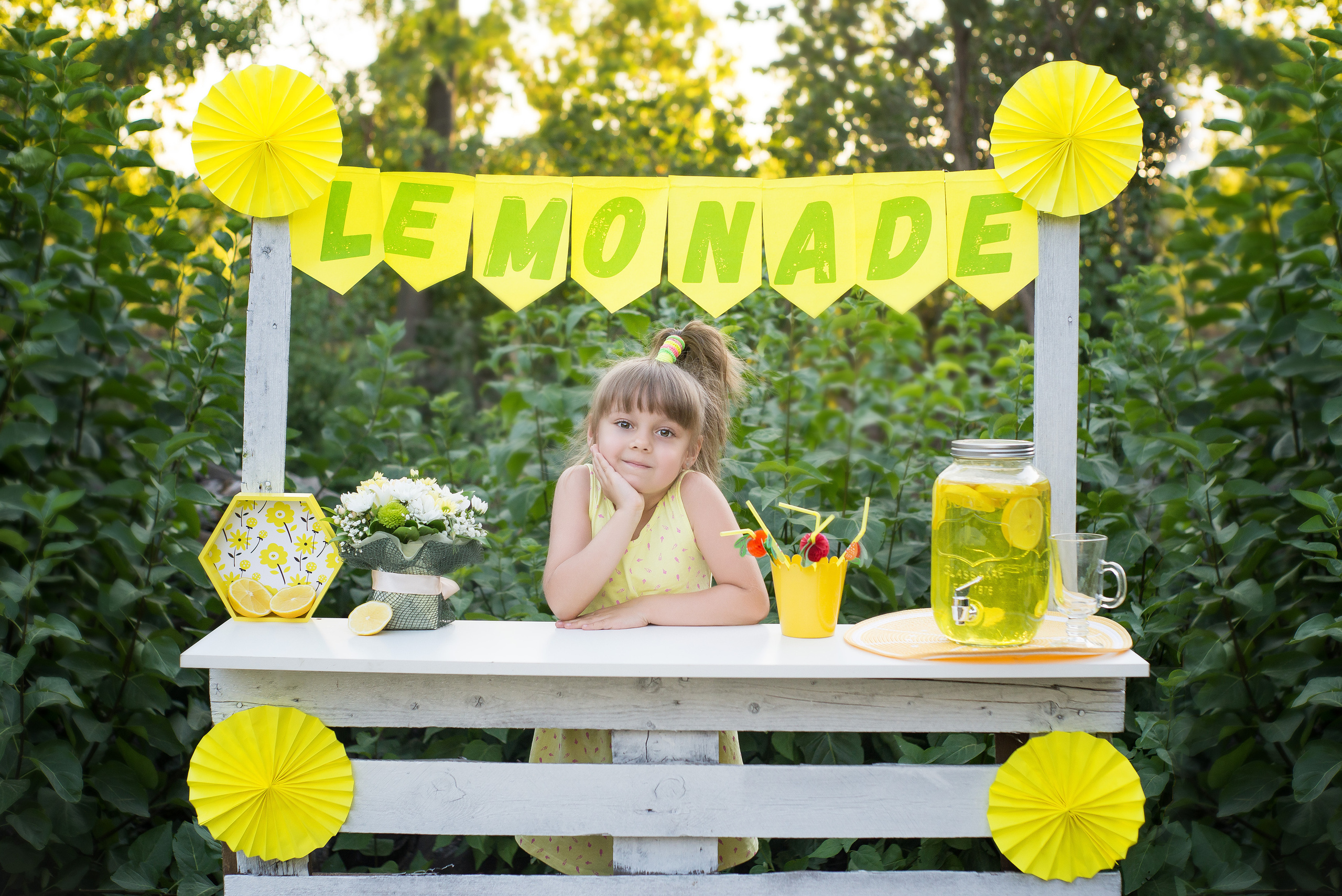 Лимонадное настроение. Главная