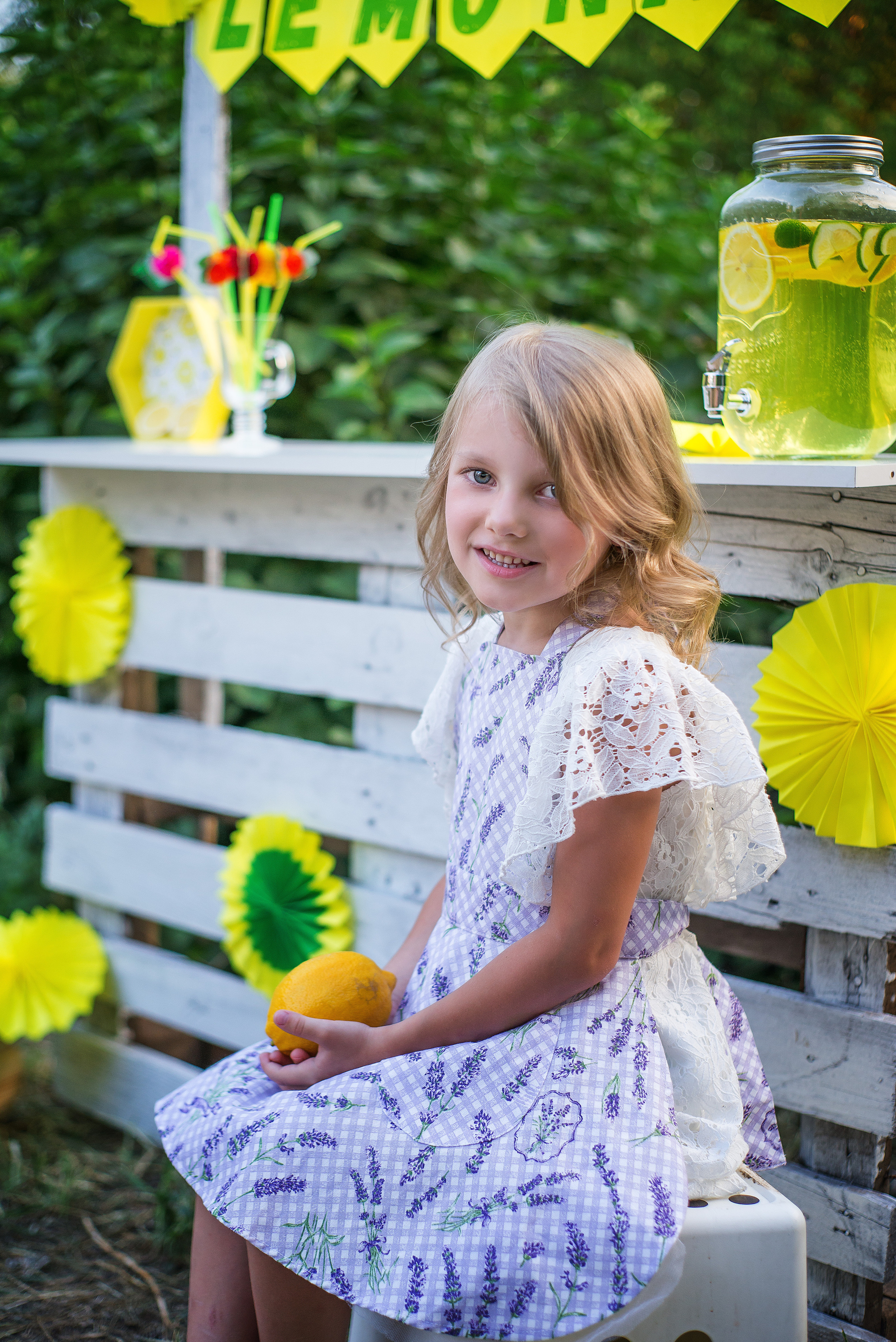 Лимонадное настроение. Главная