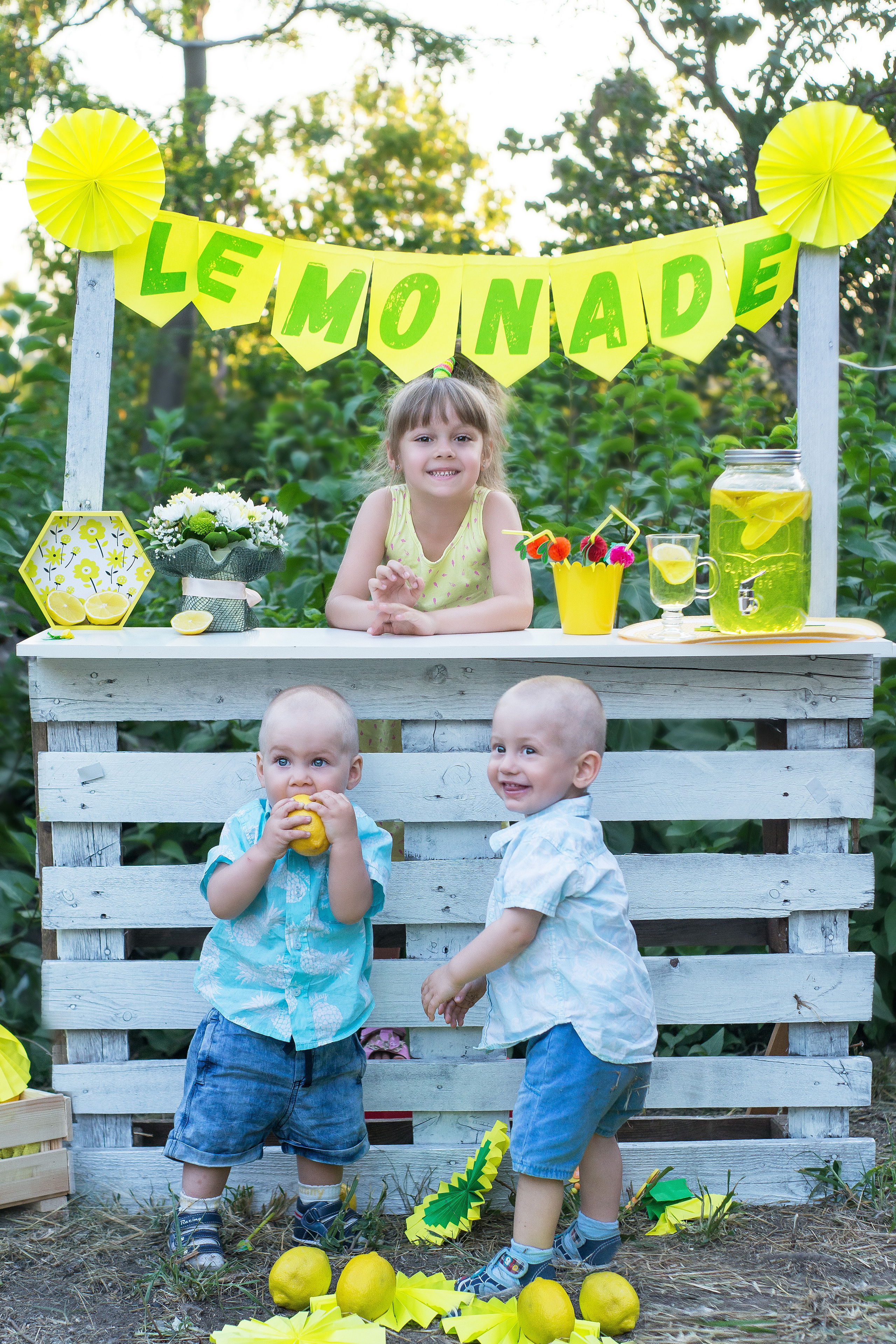 Лимонадное настроение. Главная