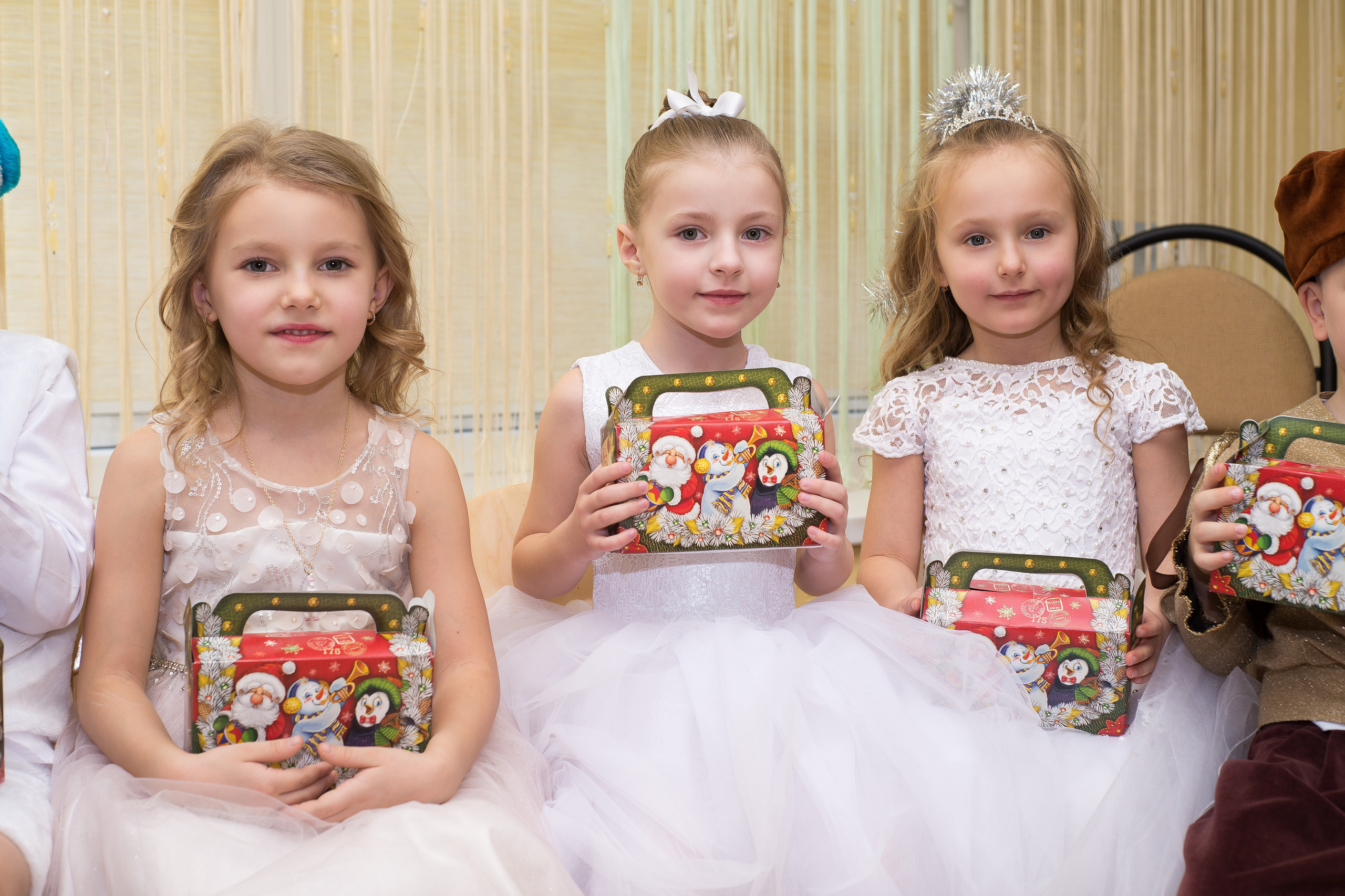 Утренники. Главная