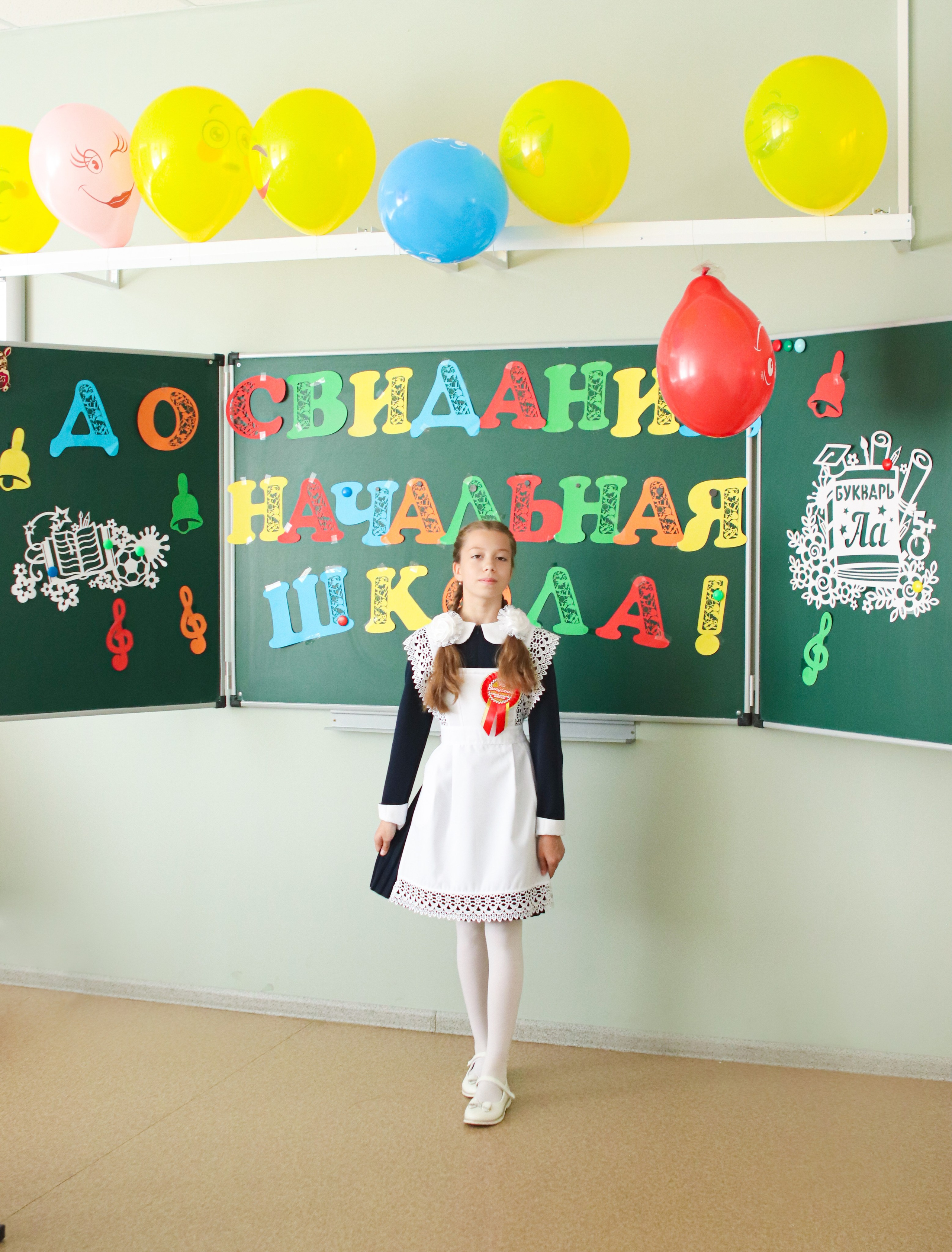 Выпускники 4 класс. Семейный свадебный детский фотограф Саранск Наталья Сыркина