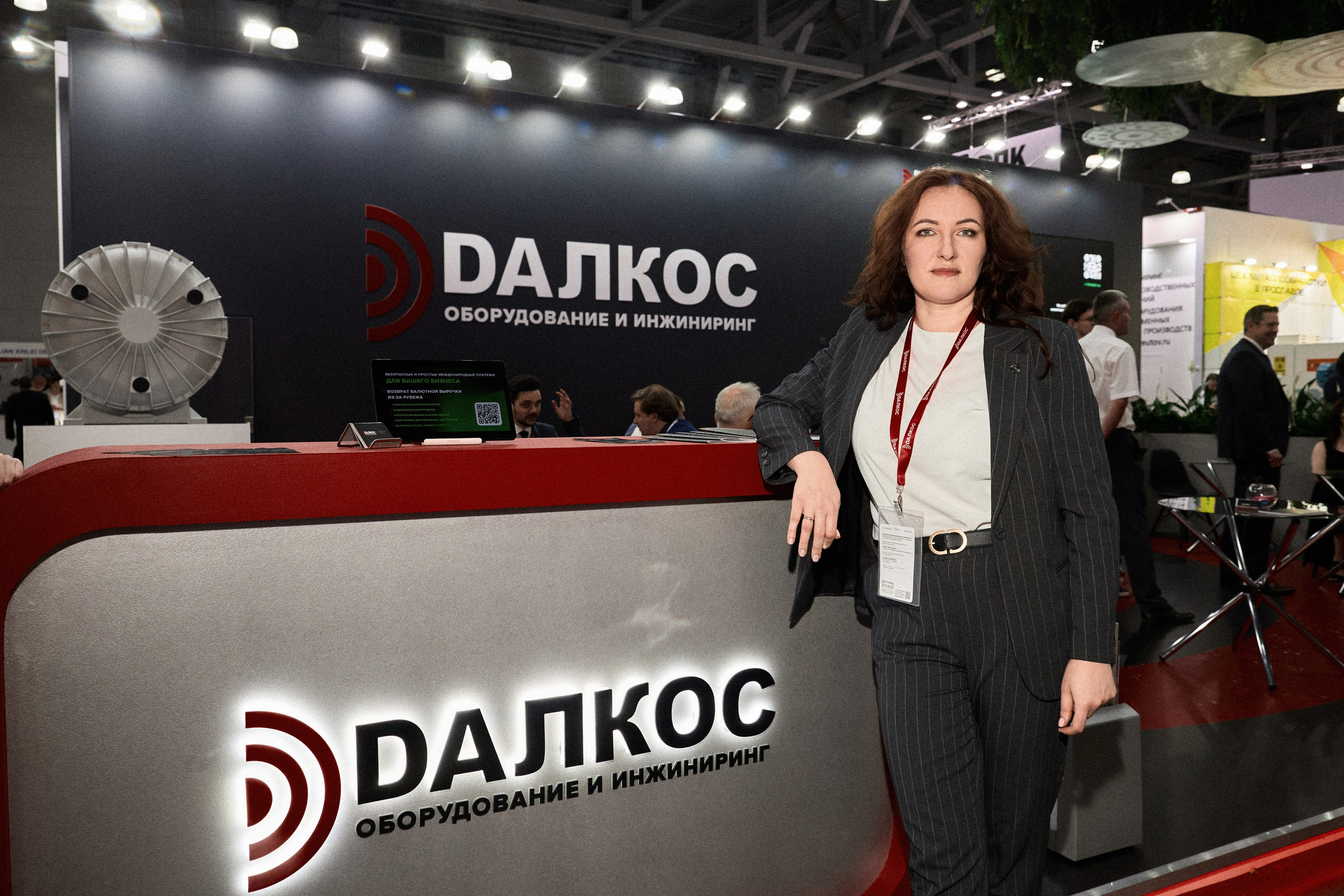Оборудование и инжиниринг «ДАЛКОС». Свадебная фото и видеосъемка WEDZONA