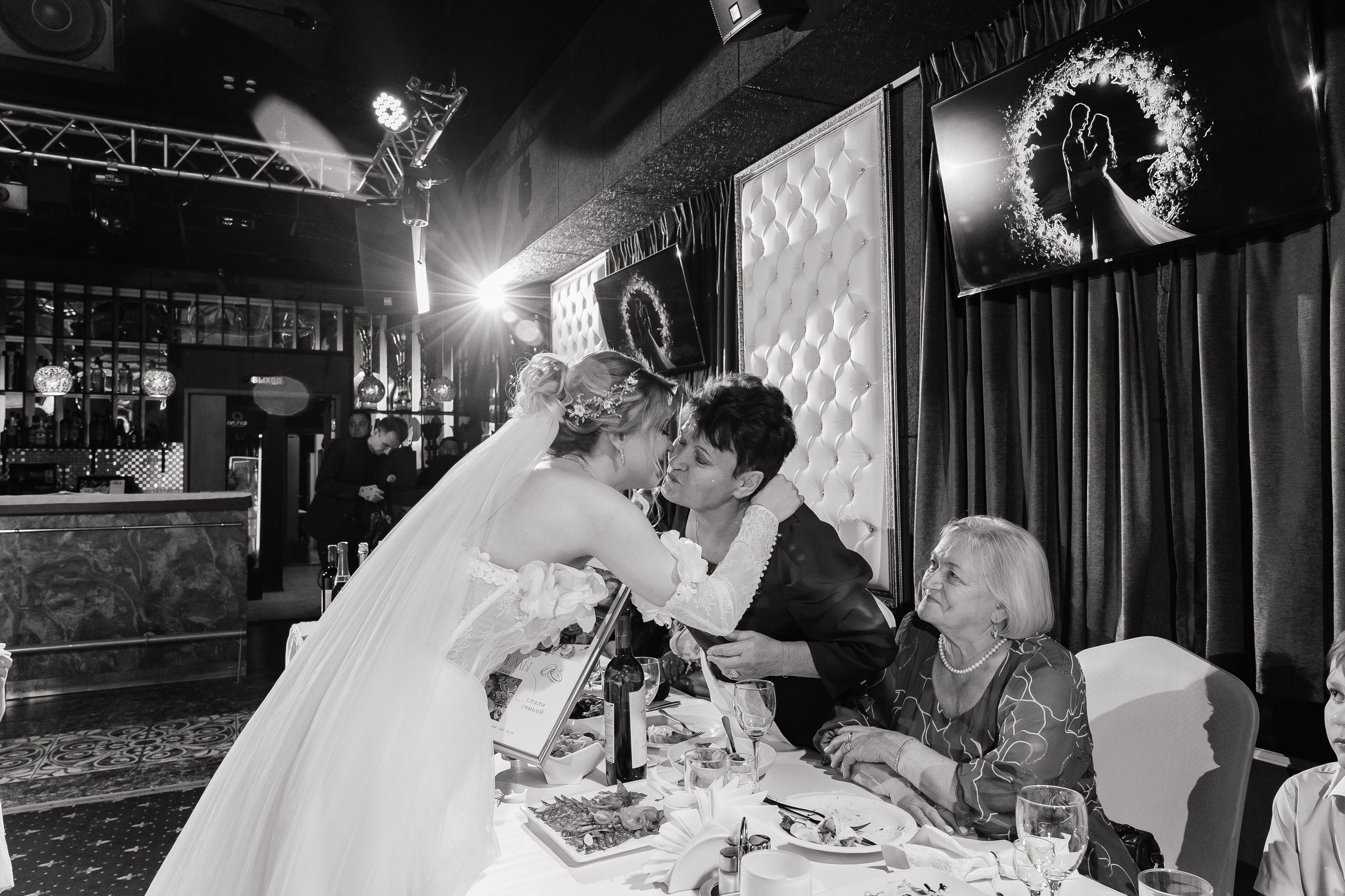 Денис и Дарья 20.09. Фотограф Норильск, Москва