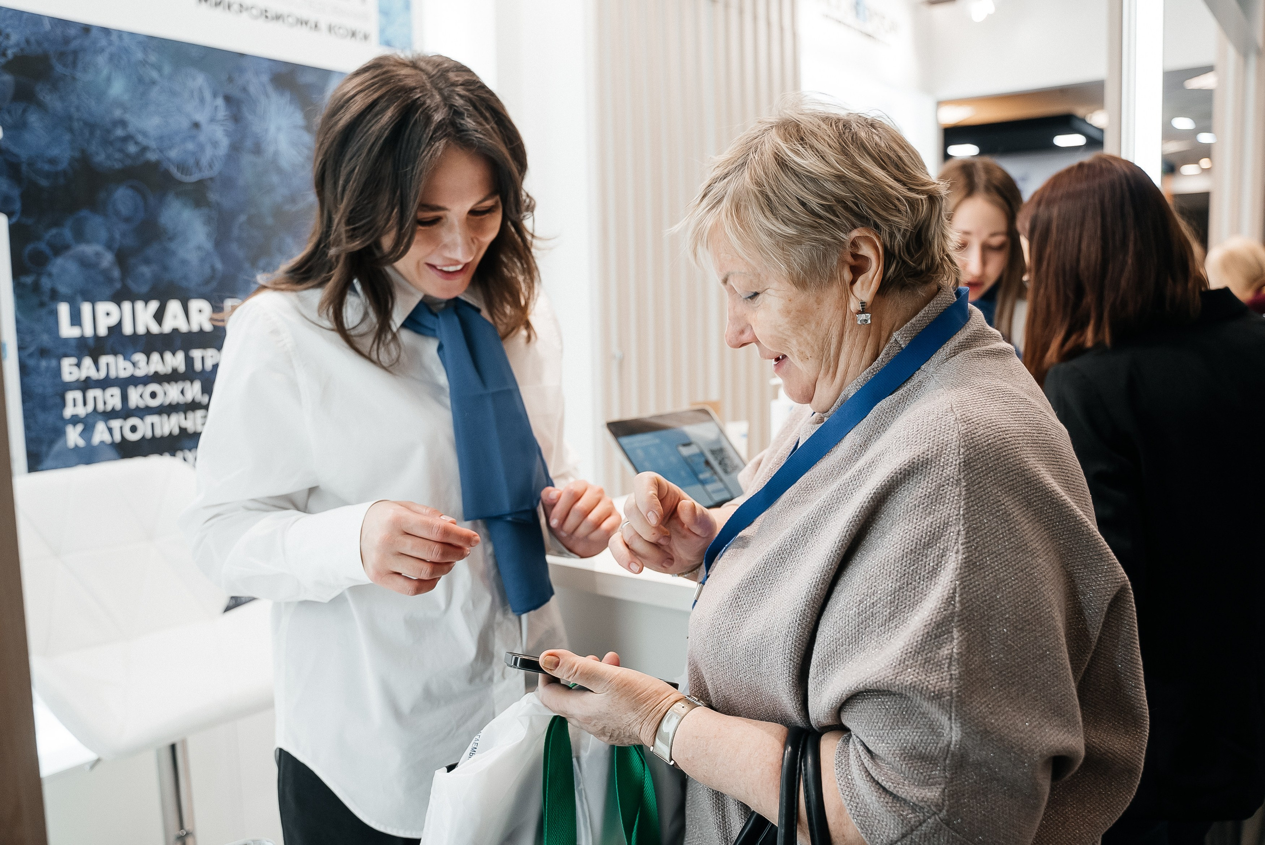 La Roche Posay expo. Павел Краснов — Свадебный и репортажный фотограф в Москве