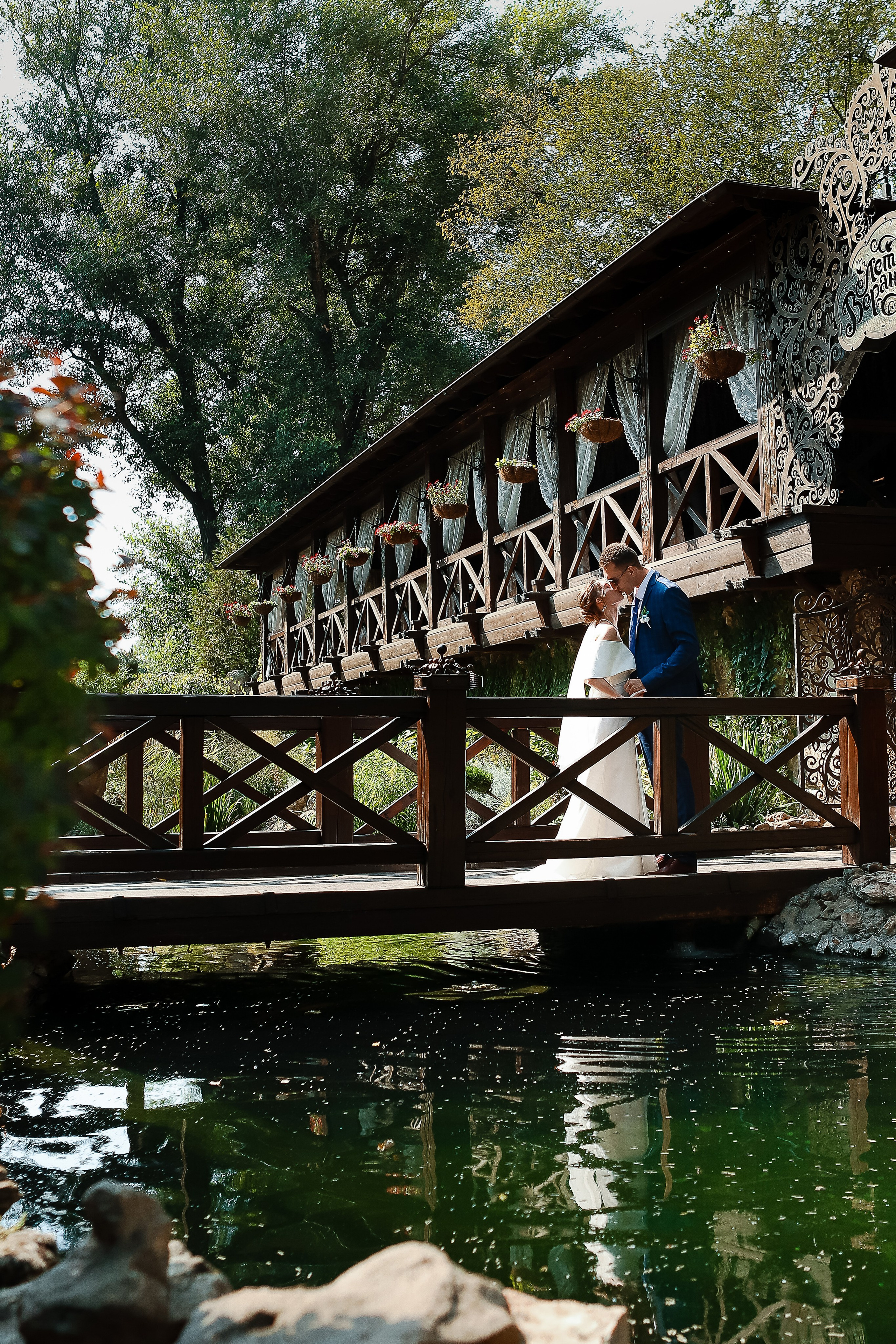 Ольга и Станислав. Свадебный фотограф Евгения Фролова г. Каменск-Шахтинский, Донецк, Ростов