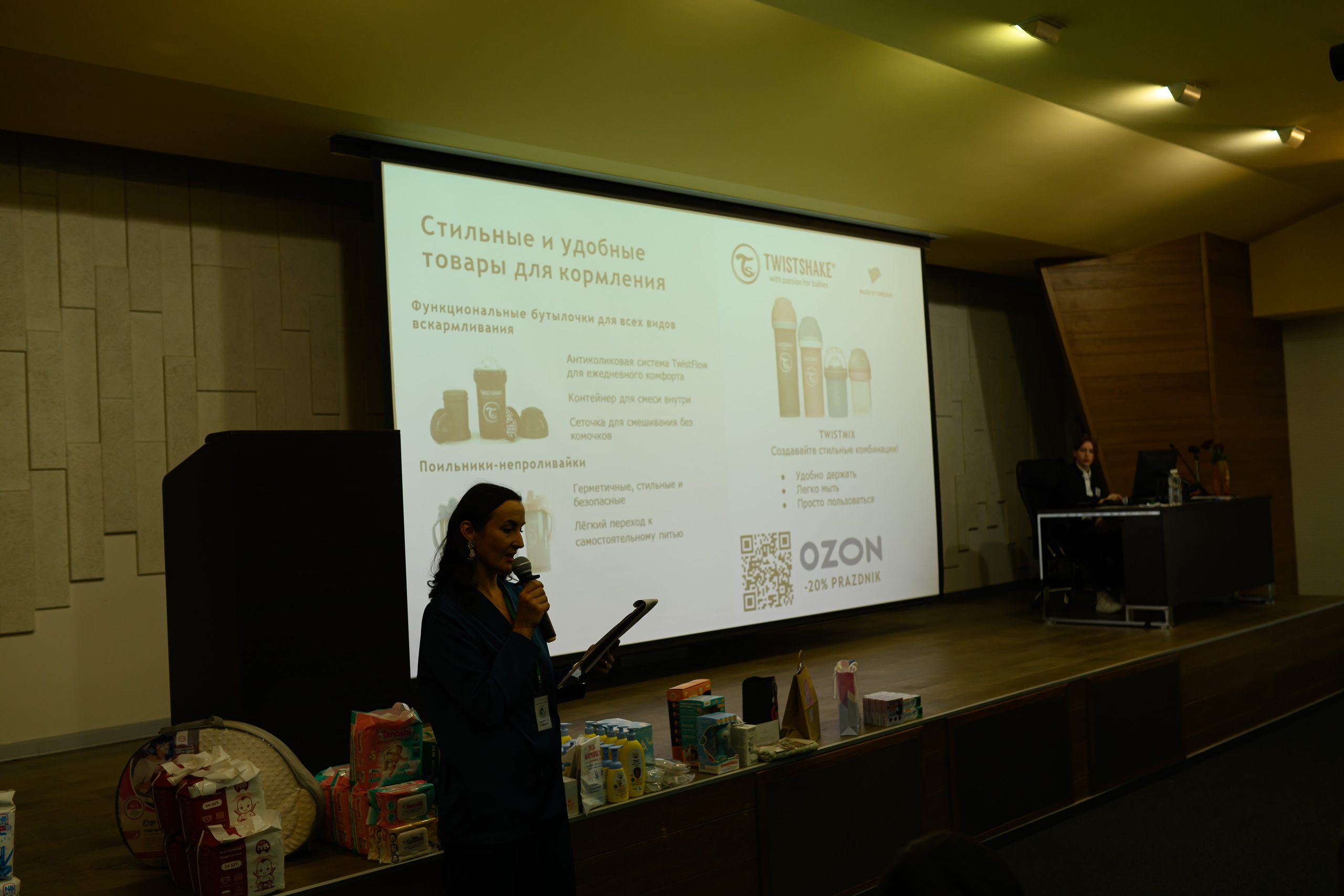 Праздник материнства ноябрь 2025. Профессиональный фотограф Елена Красилина г.Ярославль, г. Рыбинск