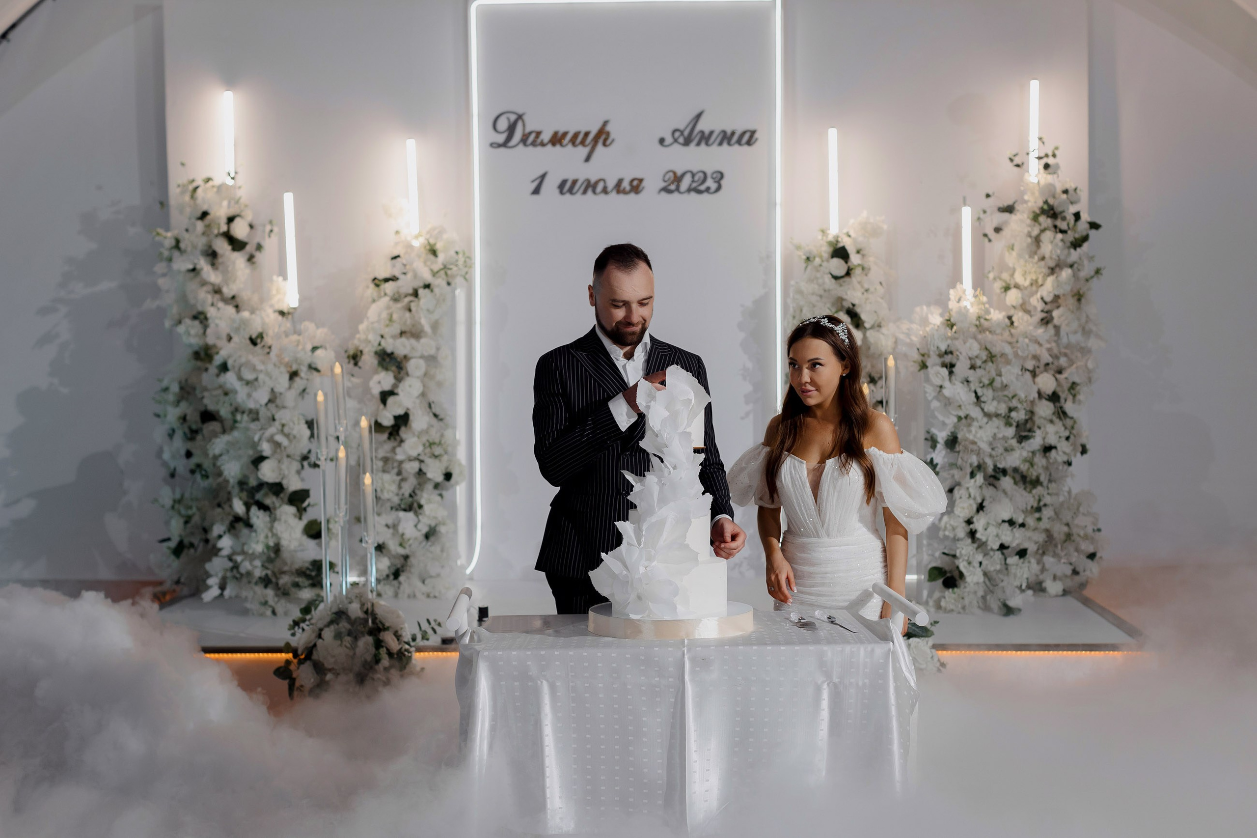 Дамир и Анна. Свадебный фотограф и видеограф Юрий и Эля Дубинины