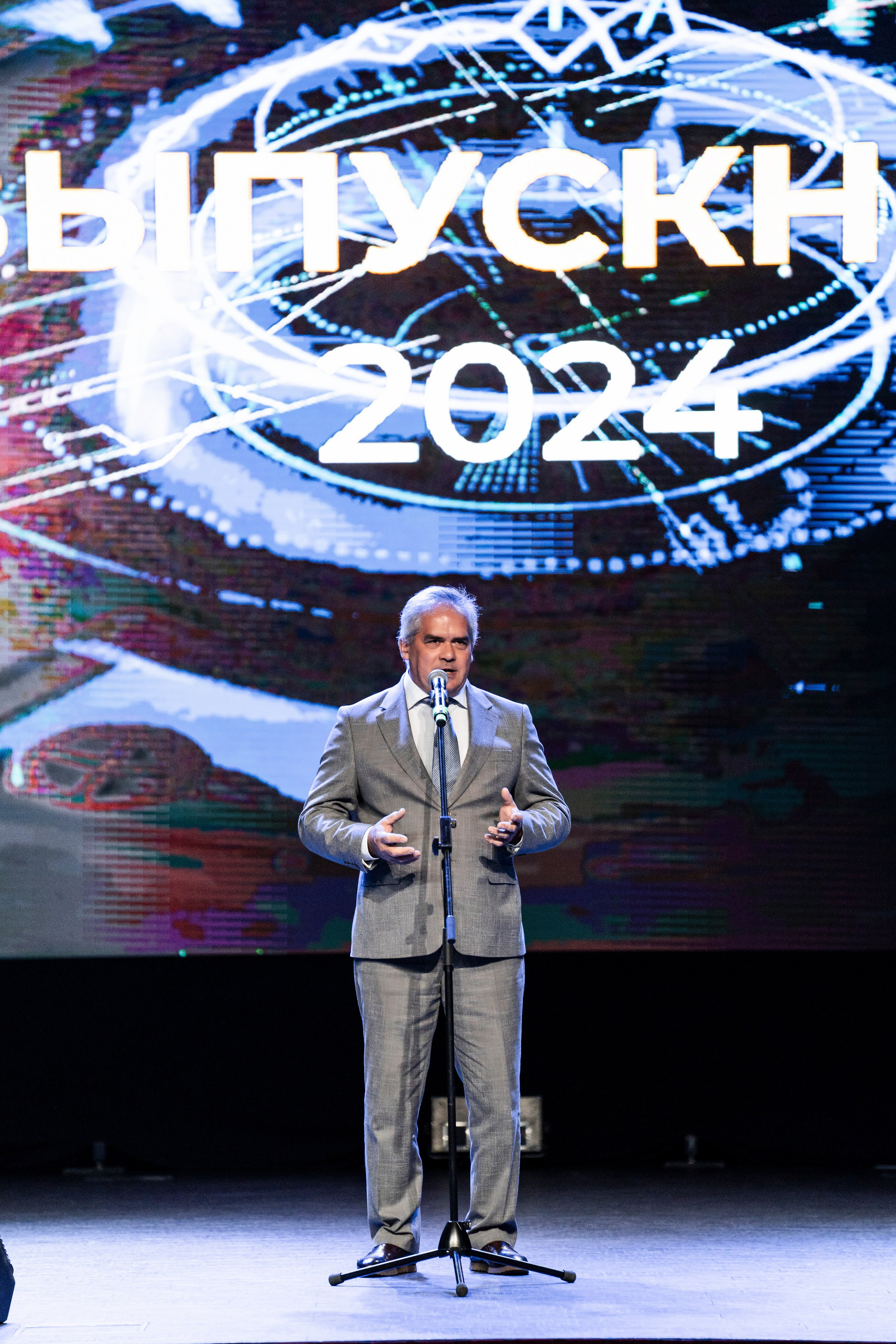 Выпускной. Фотограф Казань