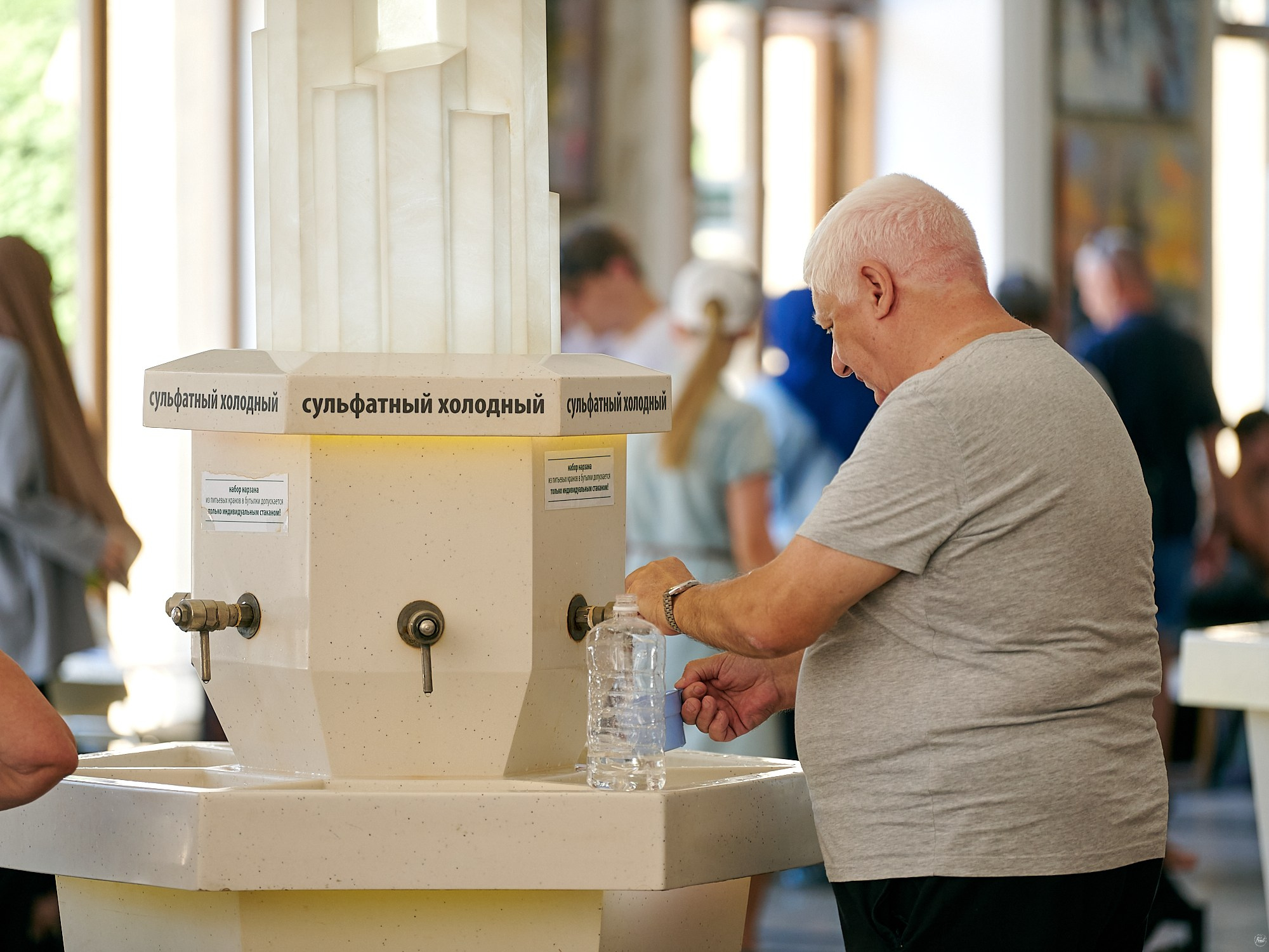 Кисловодск, Россия. Август 2024. Фотографии отовсюду и обо всем