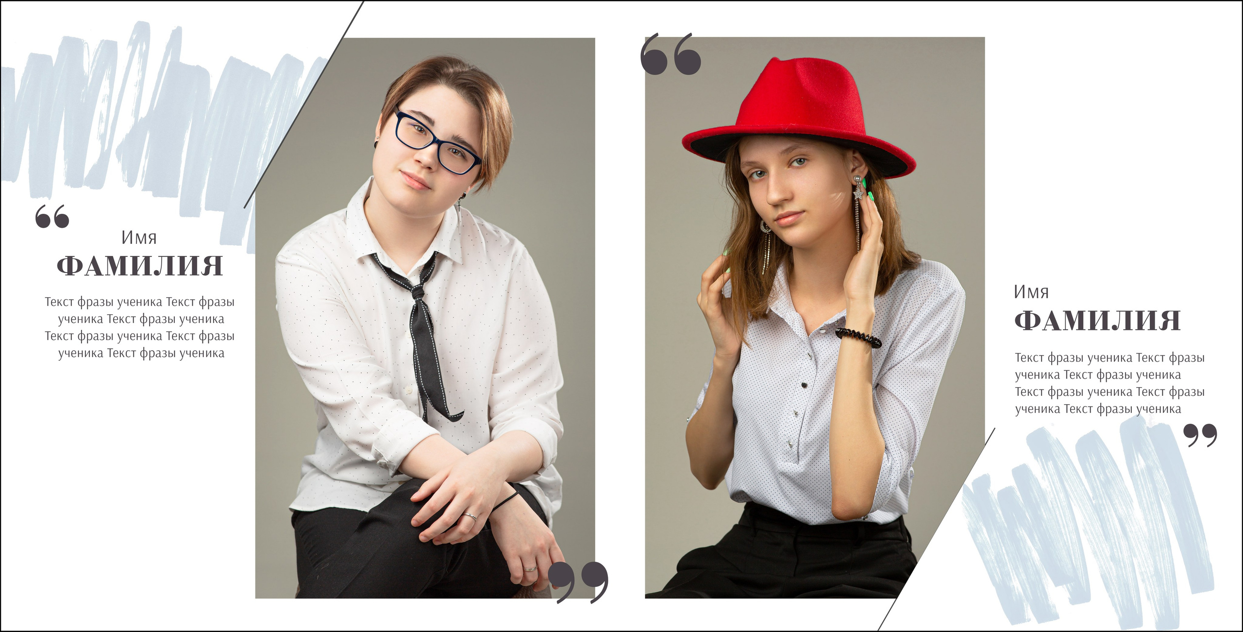 9-11 класс. Альбом за 7000. Выпускные альбомы в Москве и Московской области