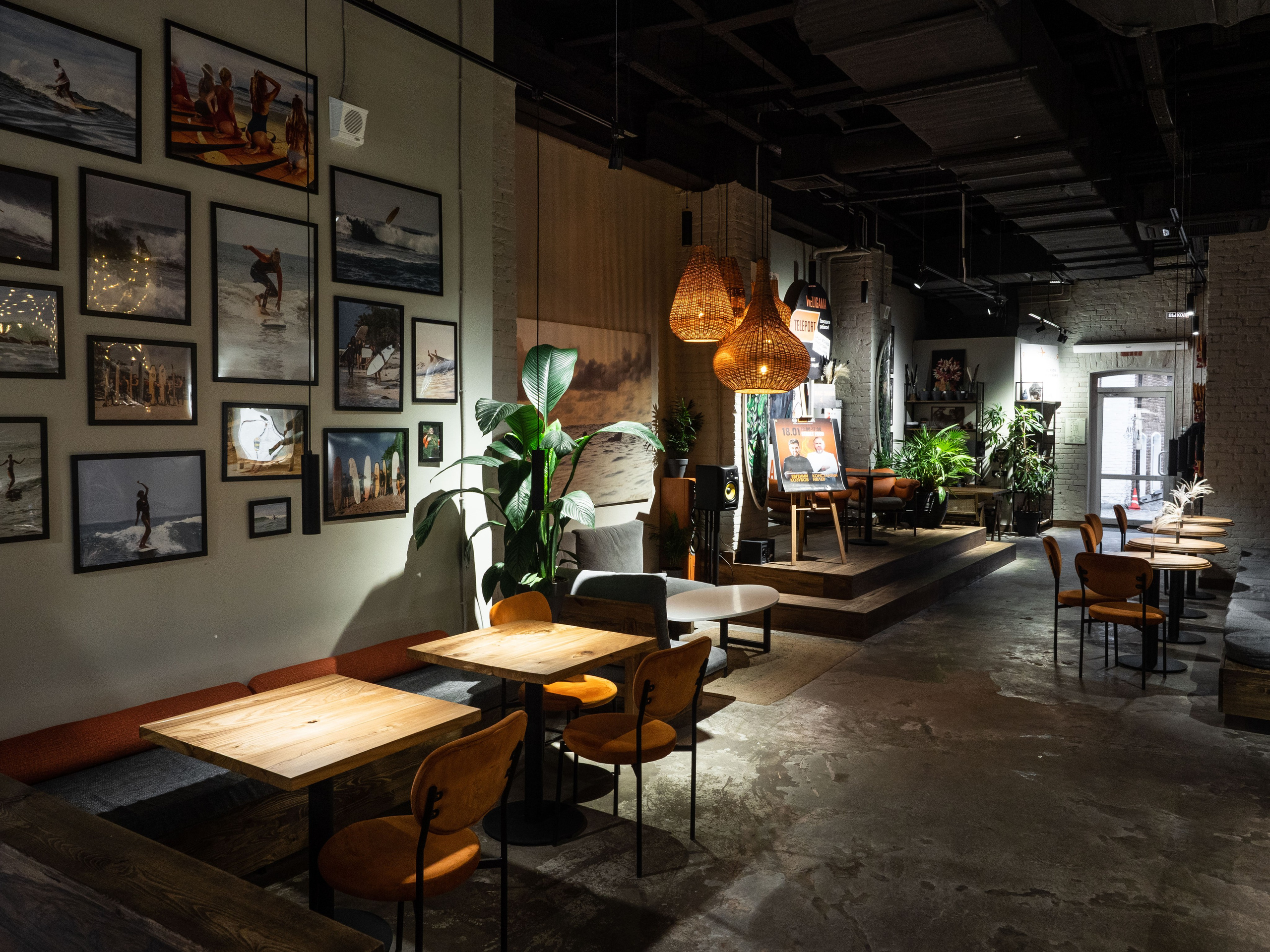 Surf's up media cafe. Портретный и Репортажный фотограф в Москве