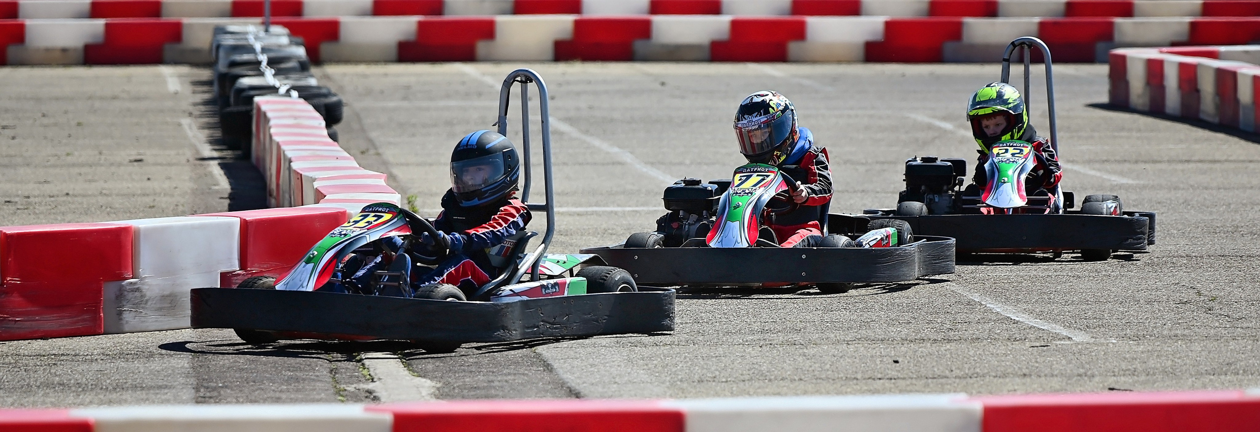 Спортивные мероприятия. Главная